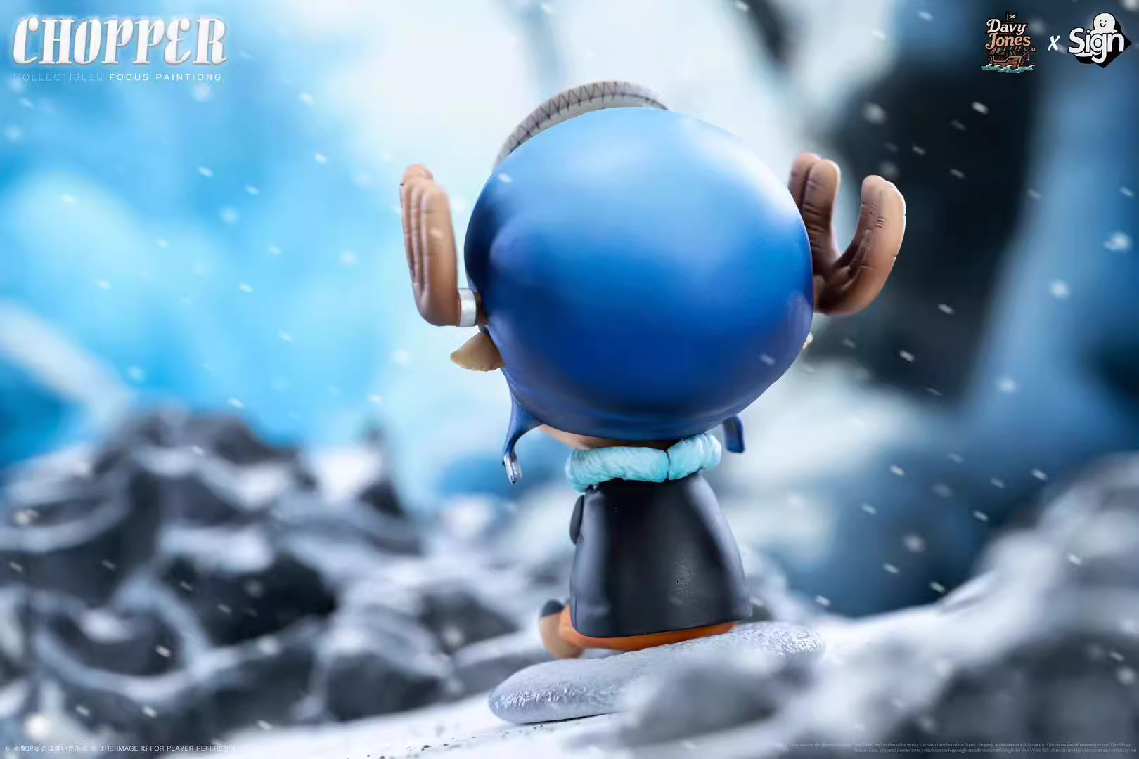 【Pre-sale】POP Scale Frank Chopper-Davy Jones Sign Studio