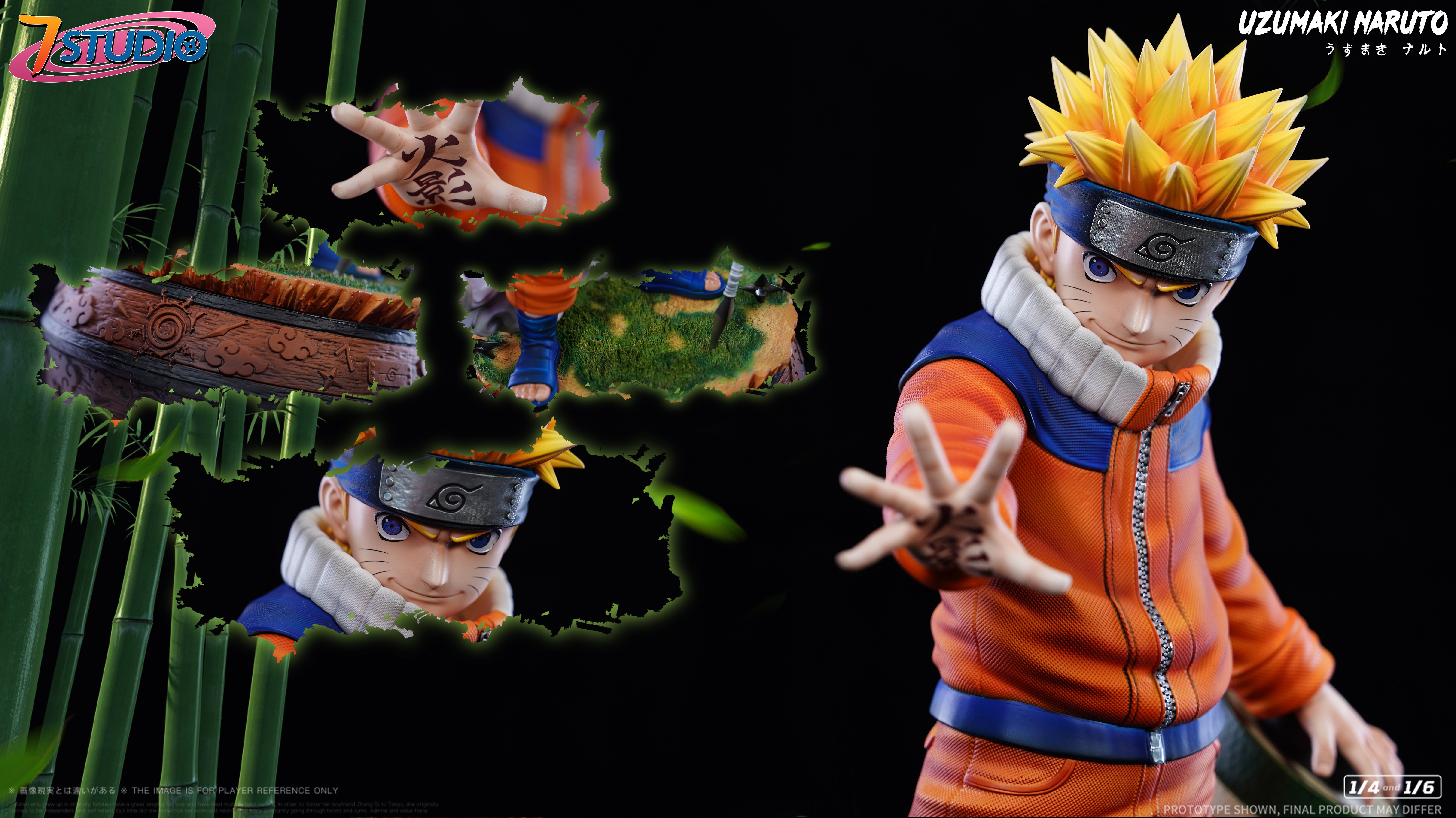 【Pre-sale】1/6 and 1/4 Scale Uzumaki Naruto-7 Studio