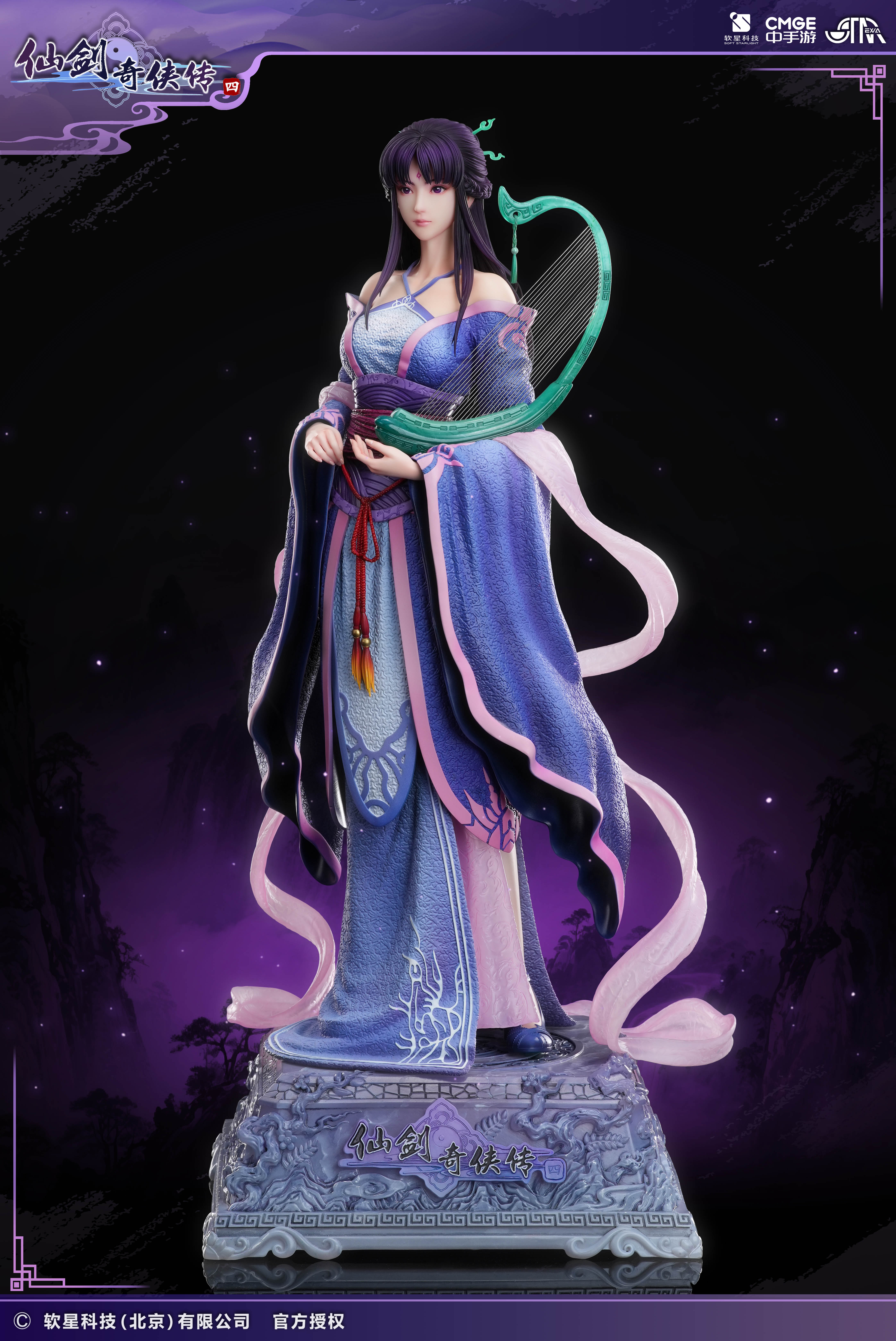 【Pre-sale】1/4 Scale Liu Mengli Licensed-STAREXVA Studio