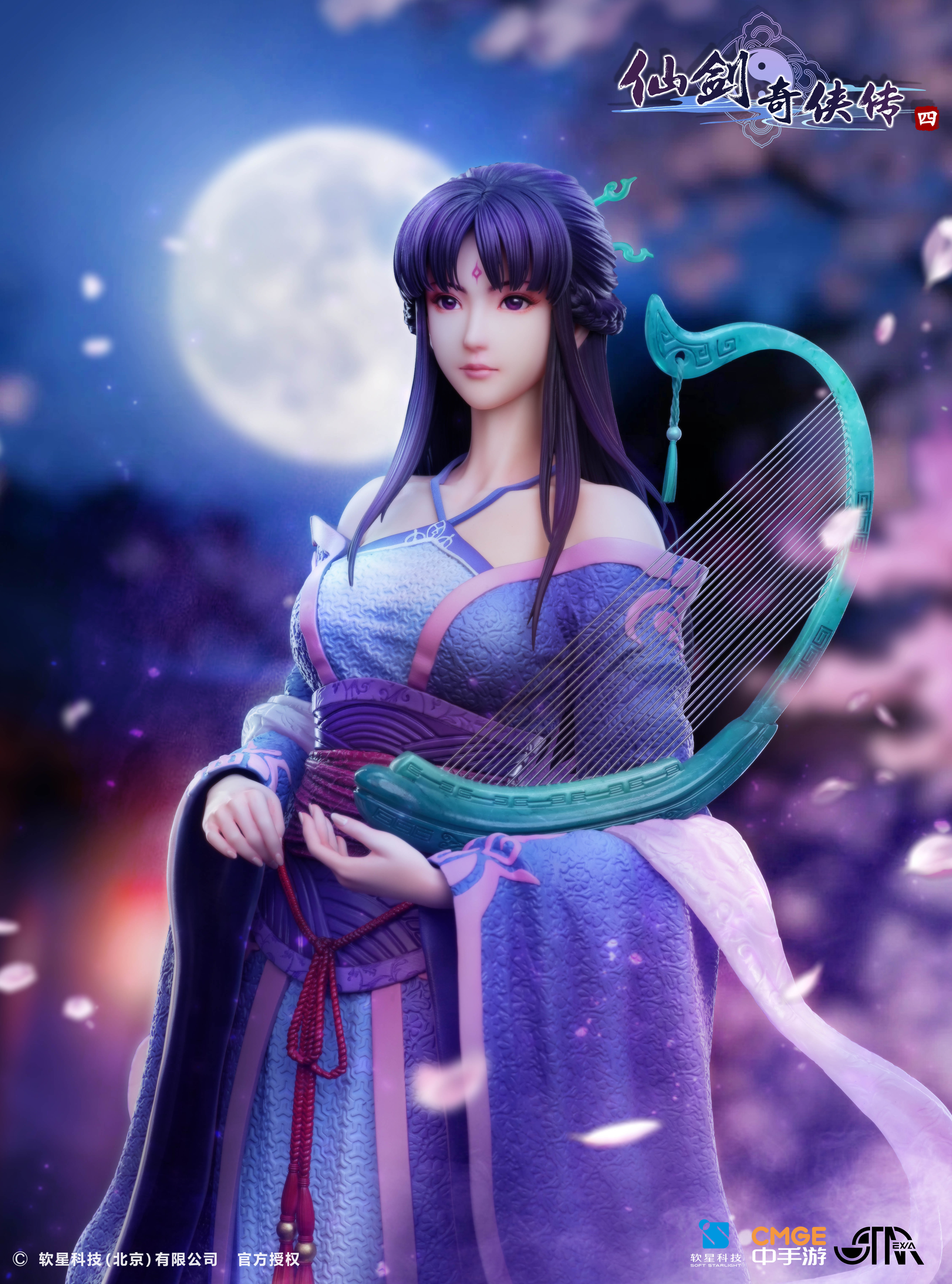 【Pre-sale】1/4 Scale Liu Mengli Licensed-STAREXVA Studio