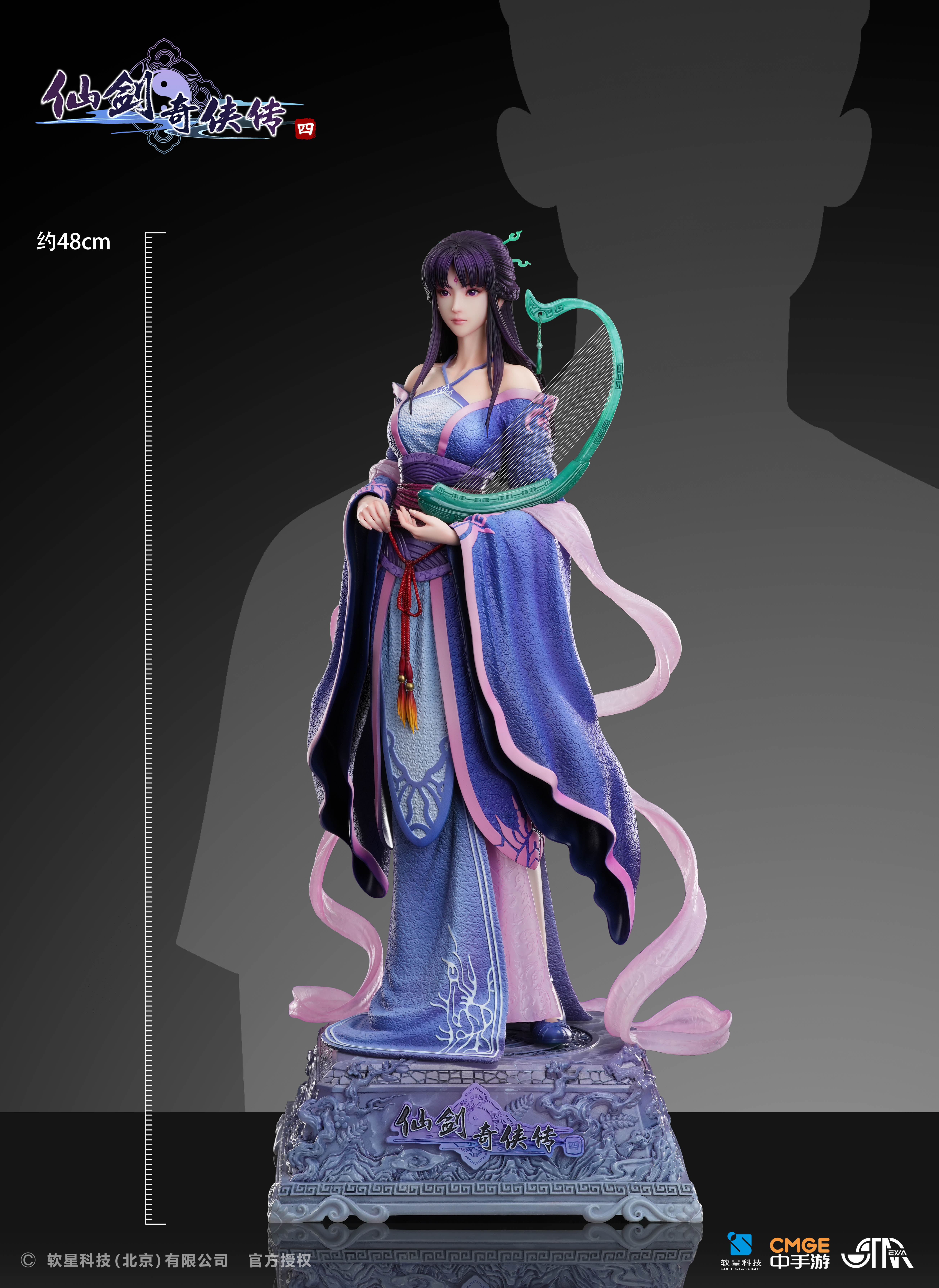 【Pre-sale】1/4 Scale Liu Mengli Licensed-STAREXVA Studio