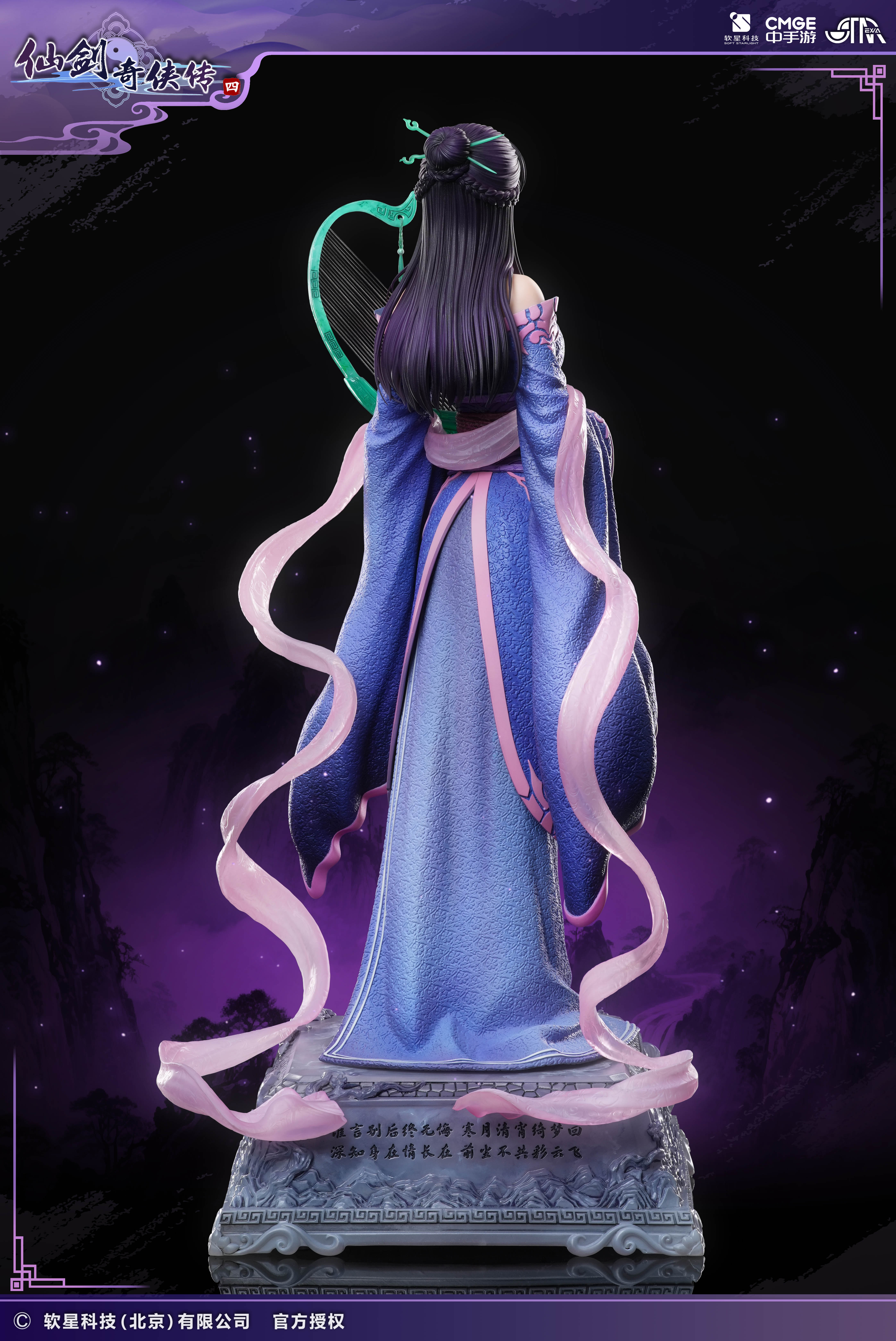 【Pre-sale】1/4 Scale Liu Mengli Licensed-STAREXVA Studio