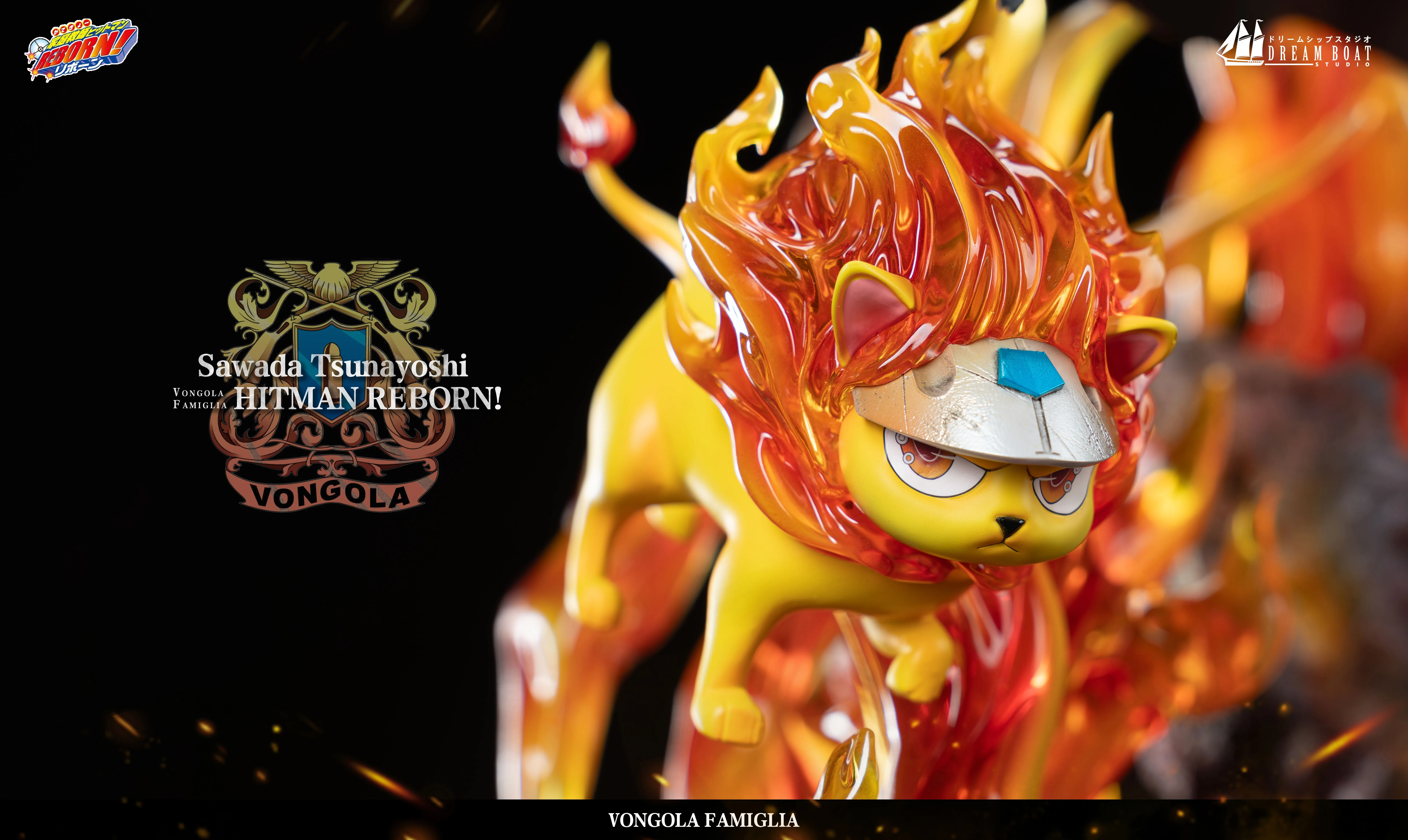 【Pre-sale】1/6 Scale Sawada Tsunayoshi-Dream Boat Studio
