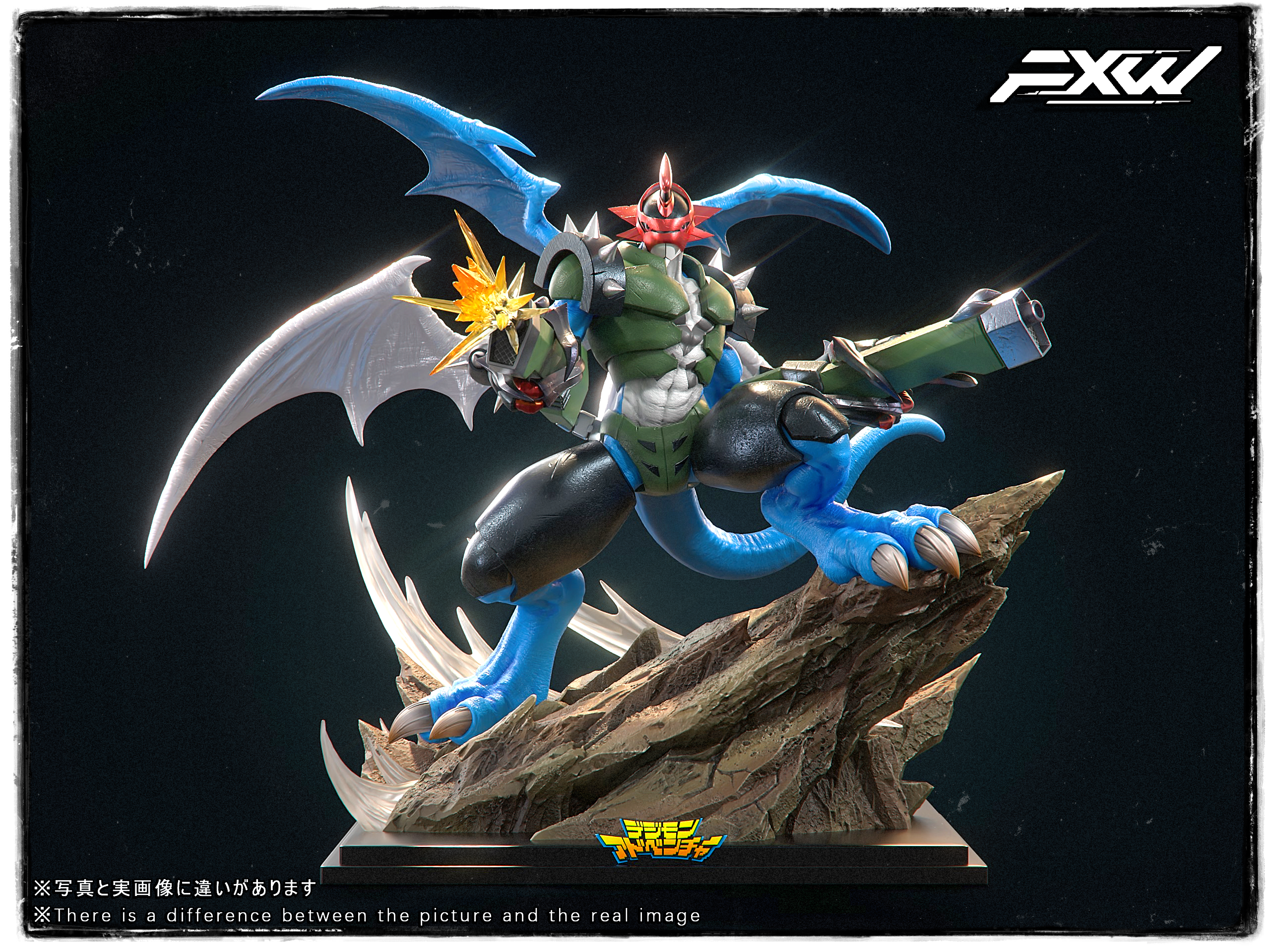 【Pre-sale】Paildramon-FXW Studio 