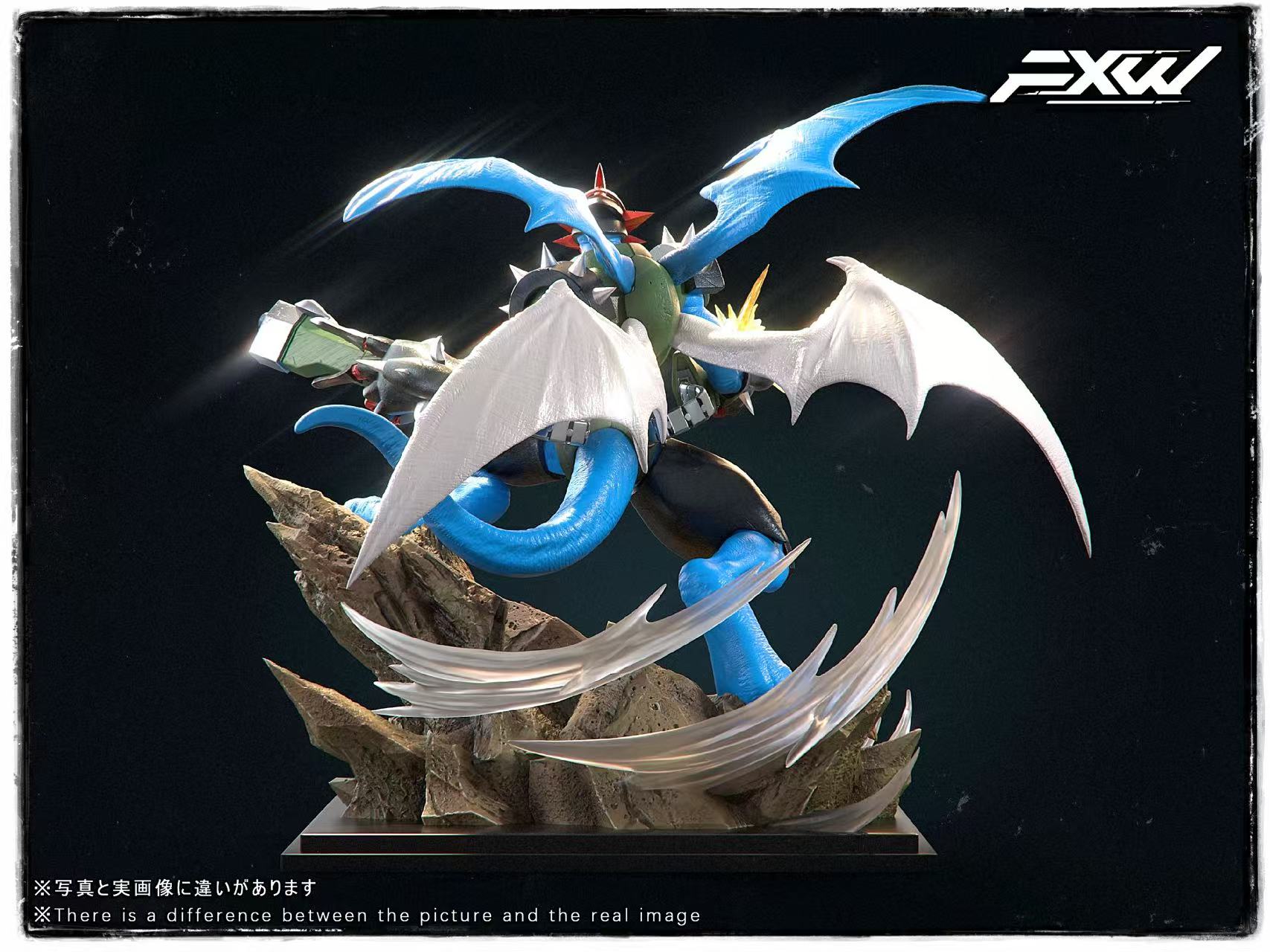 【Pre-sale】Paildramon-FXW Studio 