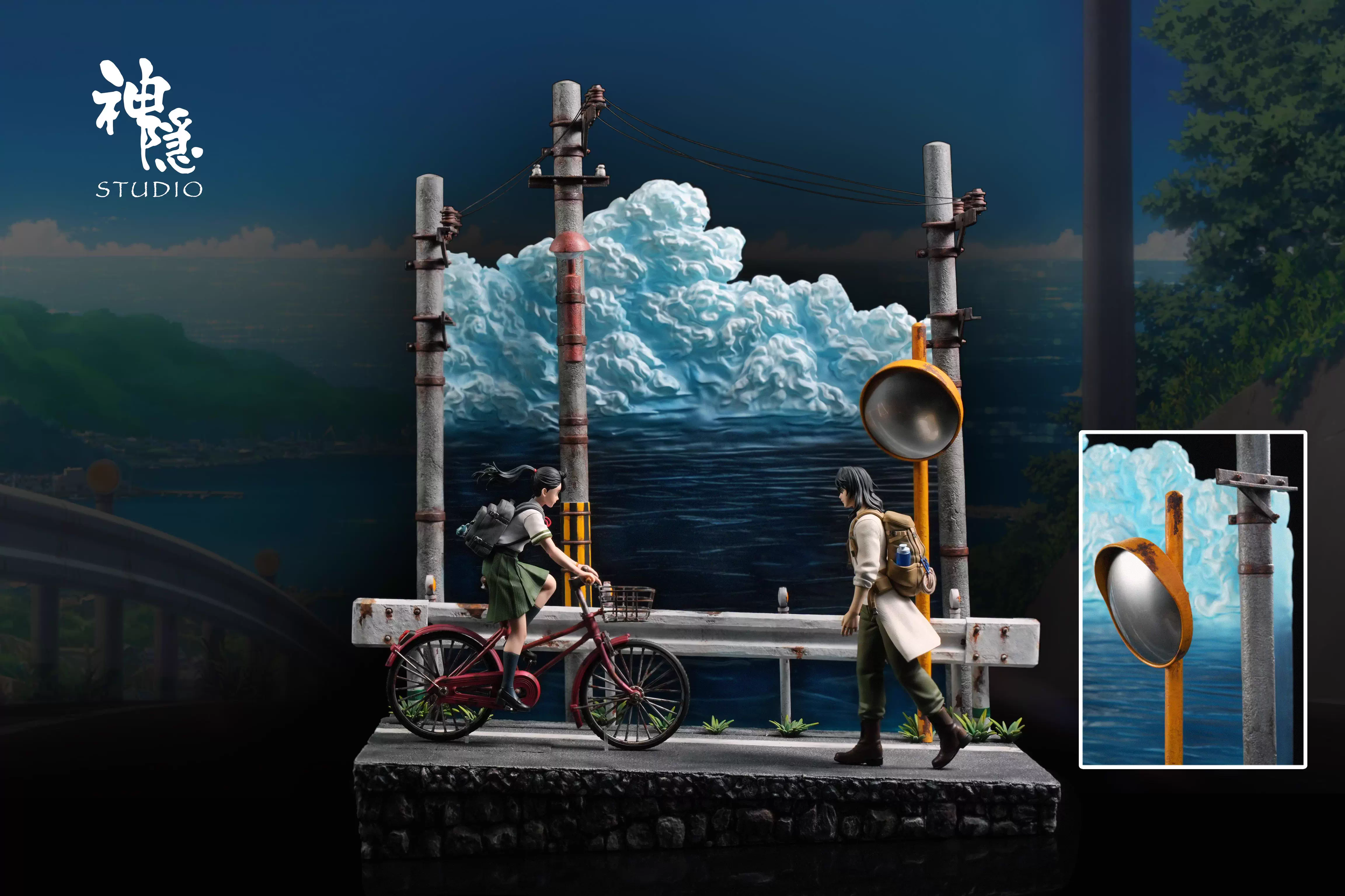 【Pre-sale】Goodbye Intersection-ShenYin Studio