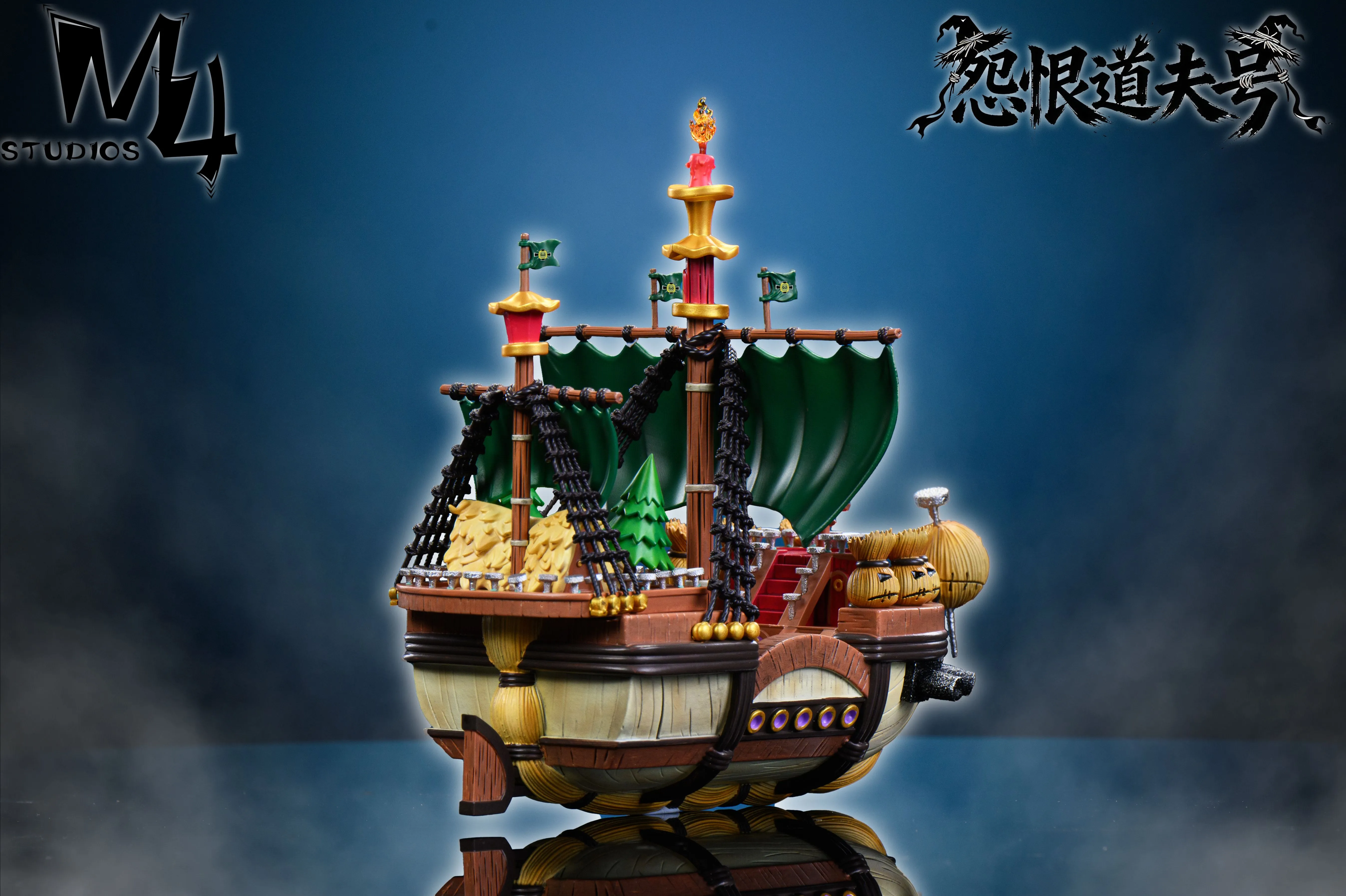 【Pre-sale】Grudge Dorf‌ Ship-M4 Studio