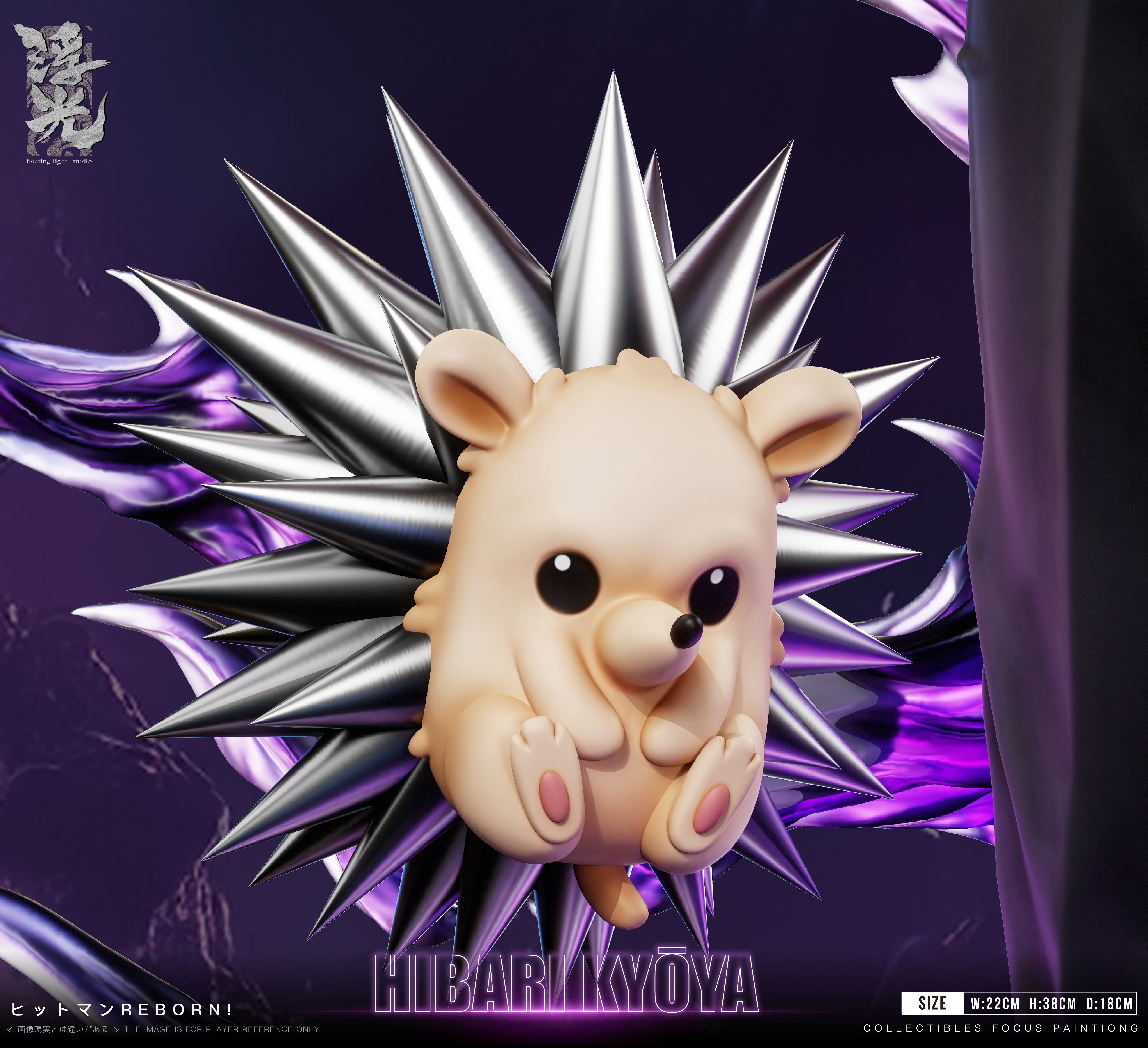 【Pre-sale】1/6 Scale Hibari Kyōya-FuGuang Studio