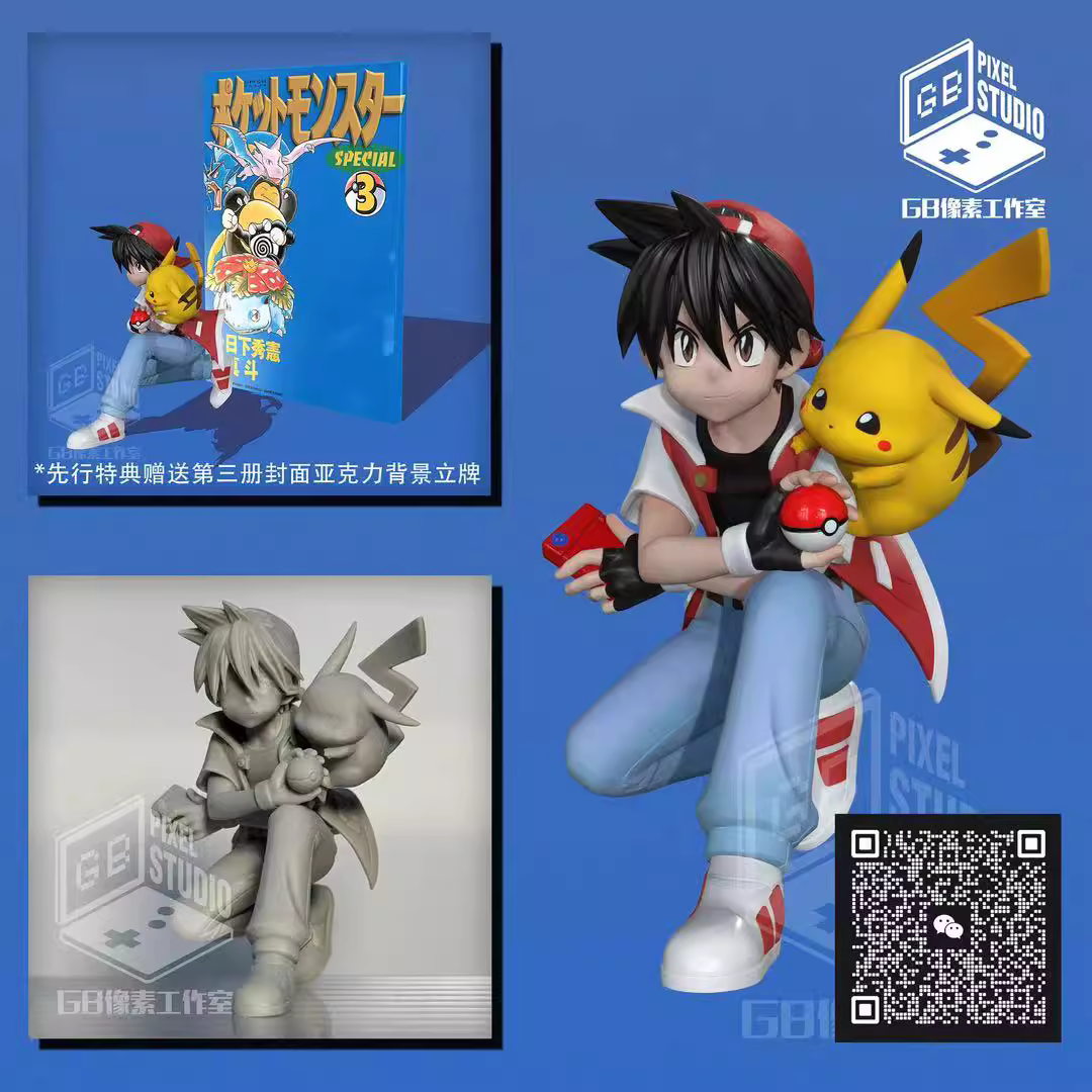 【Pre-sale】1/20 Scale Red and Pikachu-GB PIXEL Studio