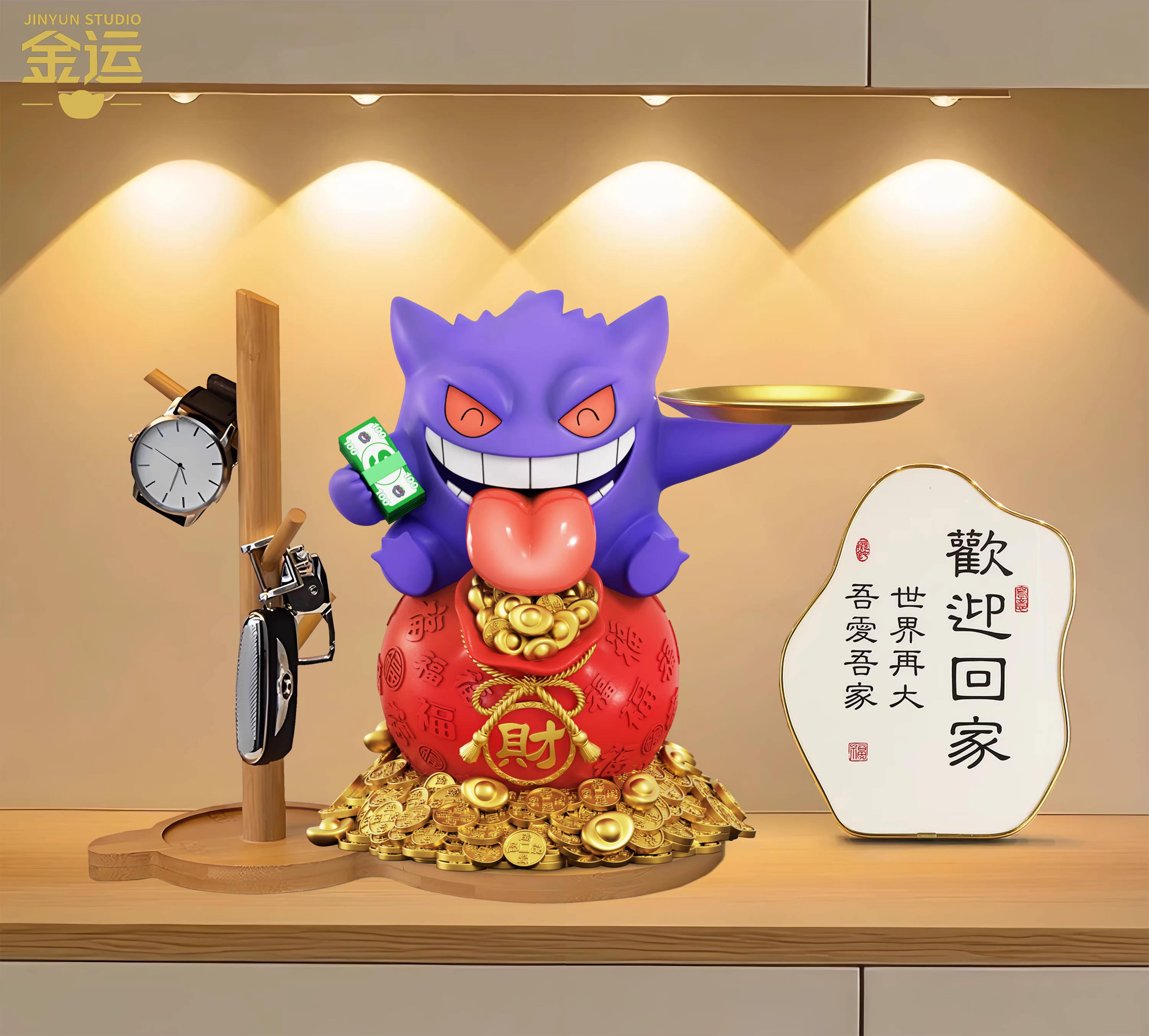 【Pre-sale】Wealth Attraction Gengar-JinYun Studio