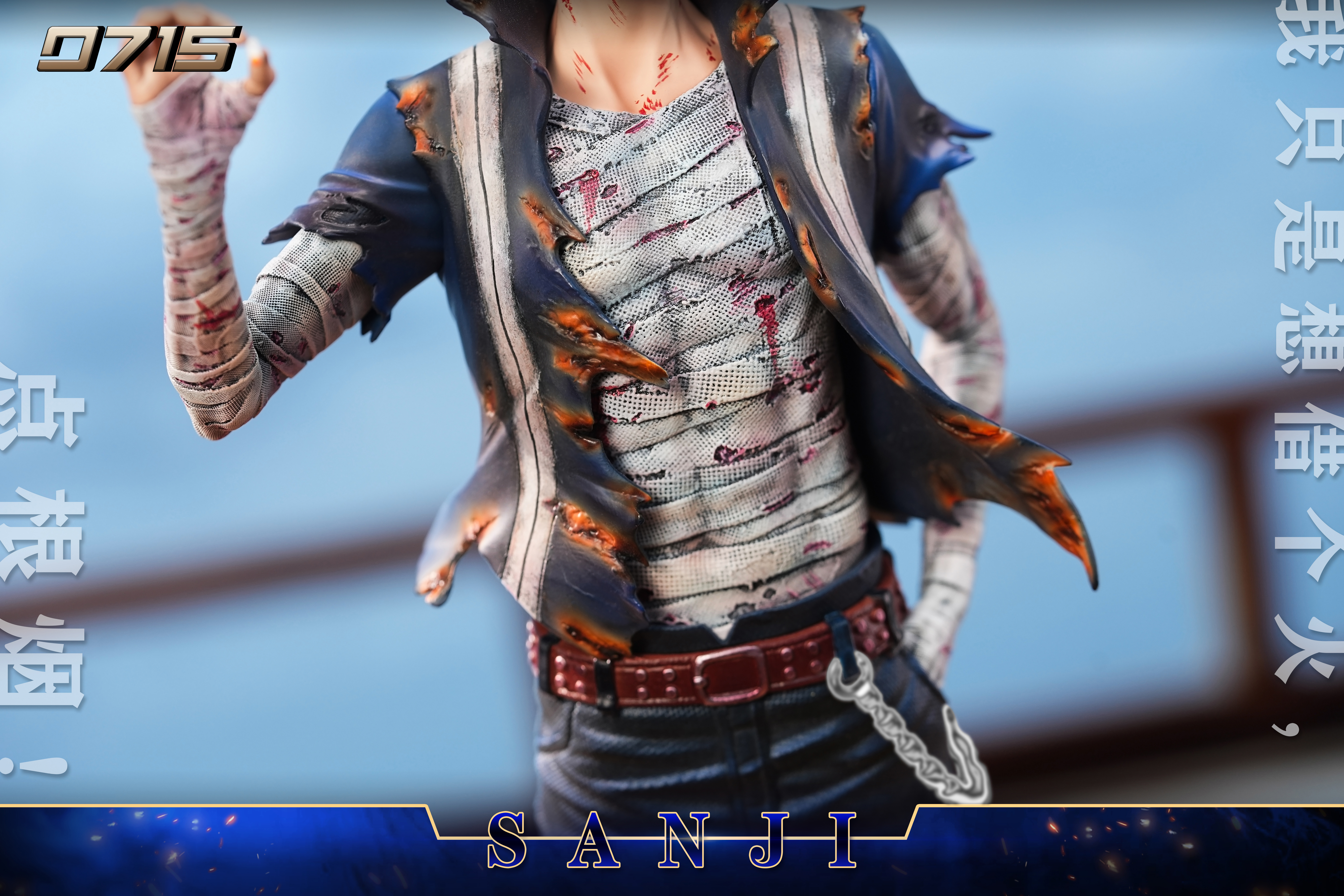 【Pre-sale】1/6 Scale 002 Injured Sanji-0715 Studio