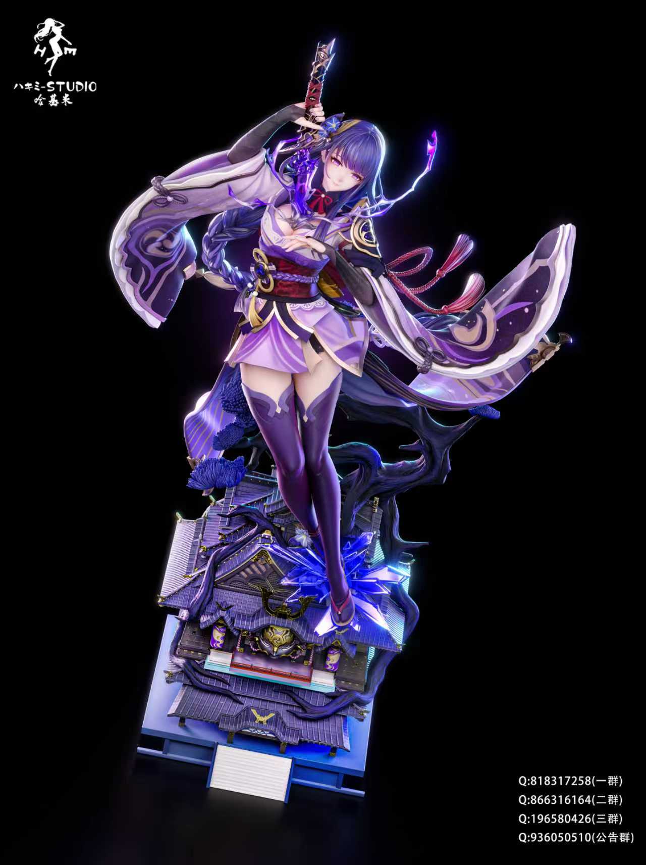 【Pre-sale】1/6 Scale Raiden Shogun and Yae Miko-Hajimi Studio