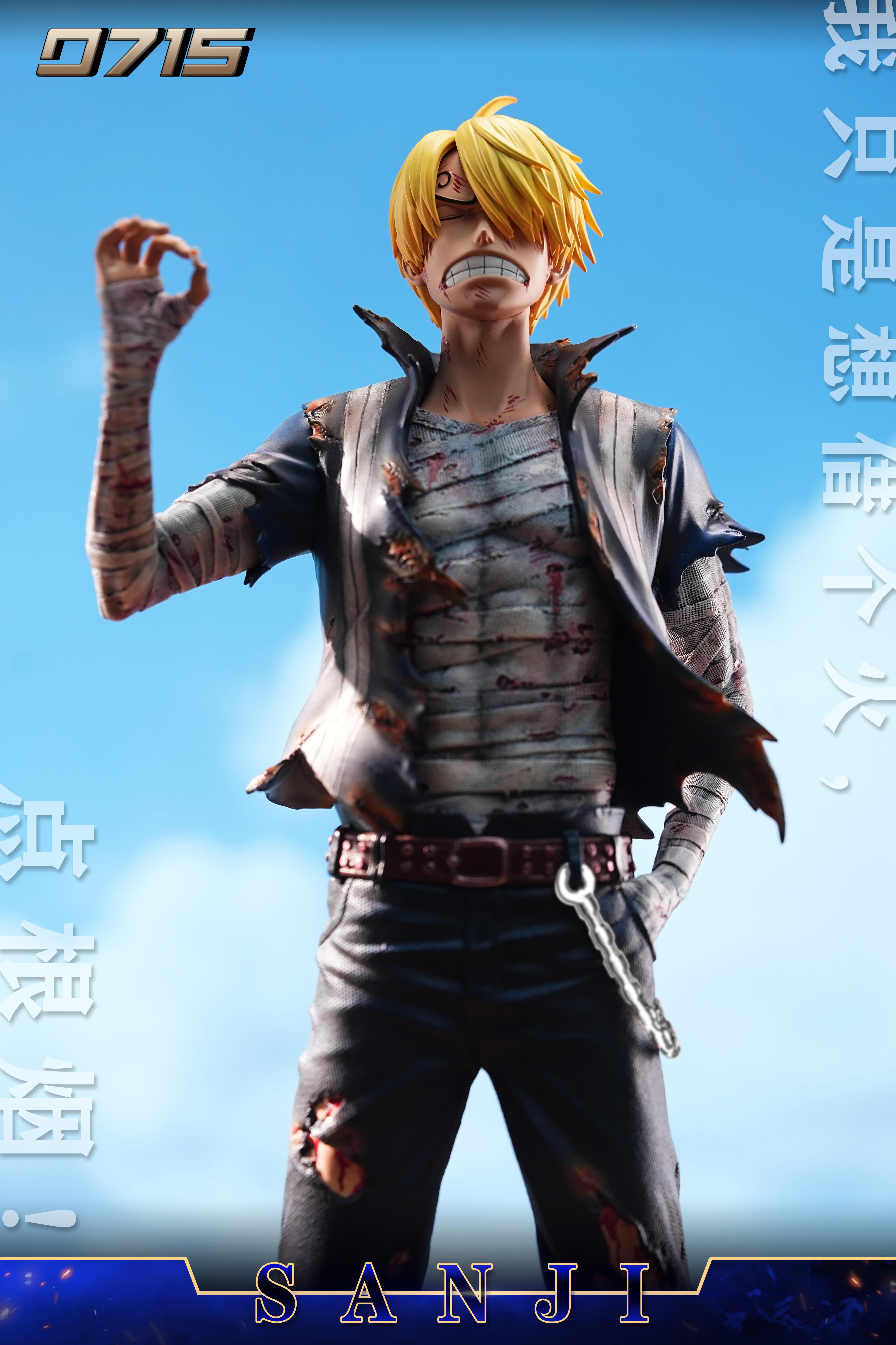 【Pre-sale】1/6 Scale 002 Injured Sanji-0715 Studio
