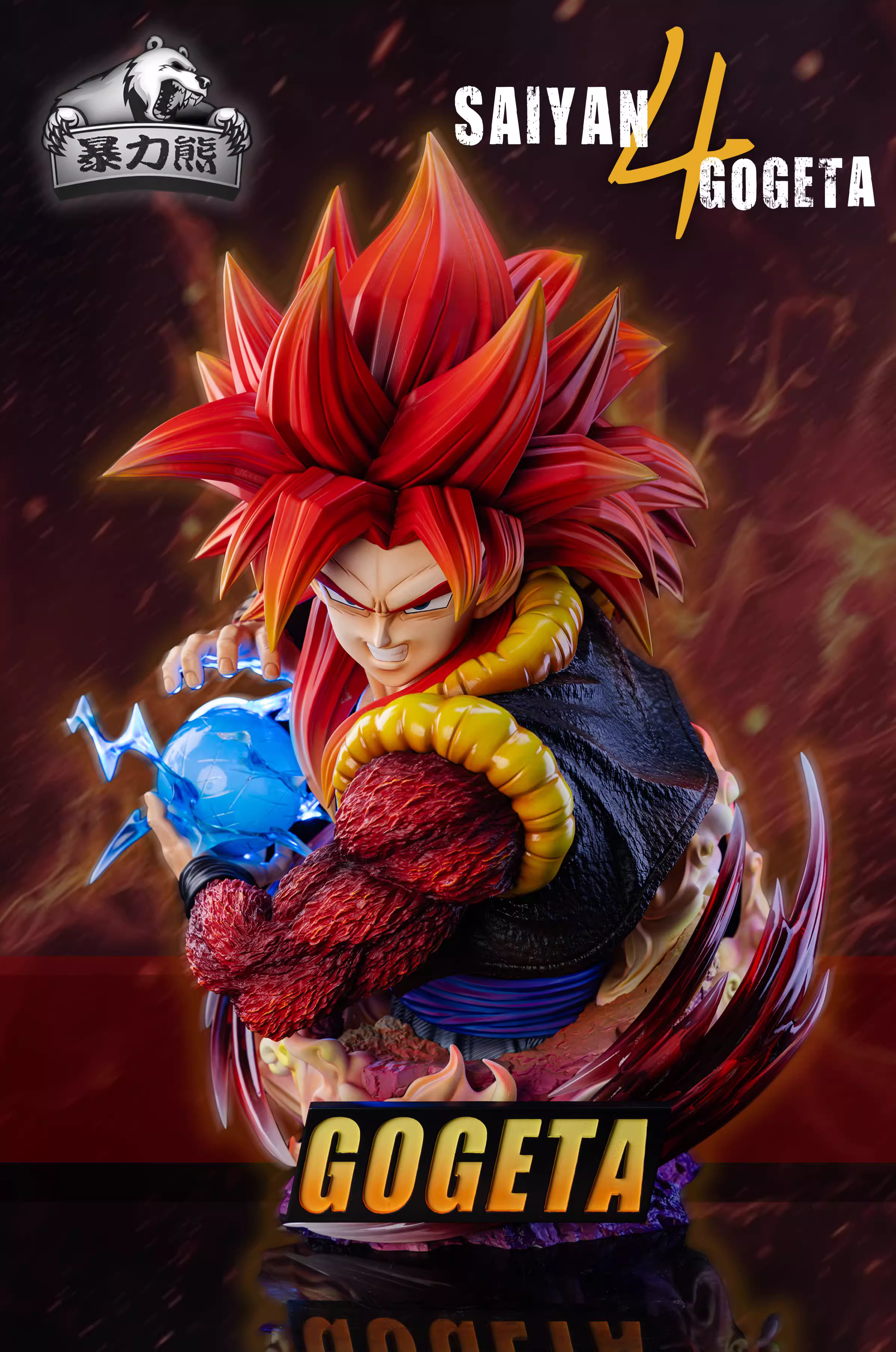 【Pre-sale】Bust of SS4 Gogeta with LED-Violent Bear Studio