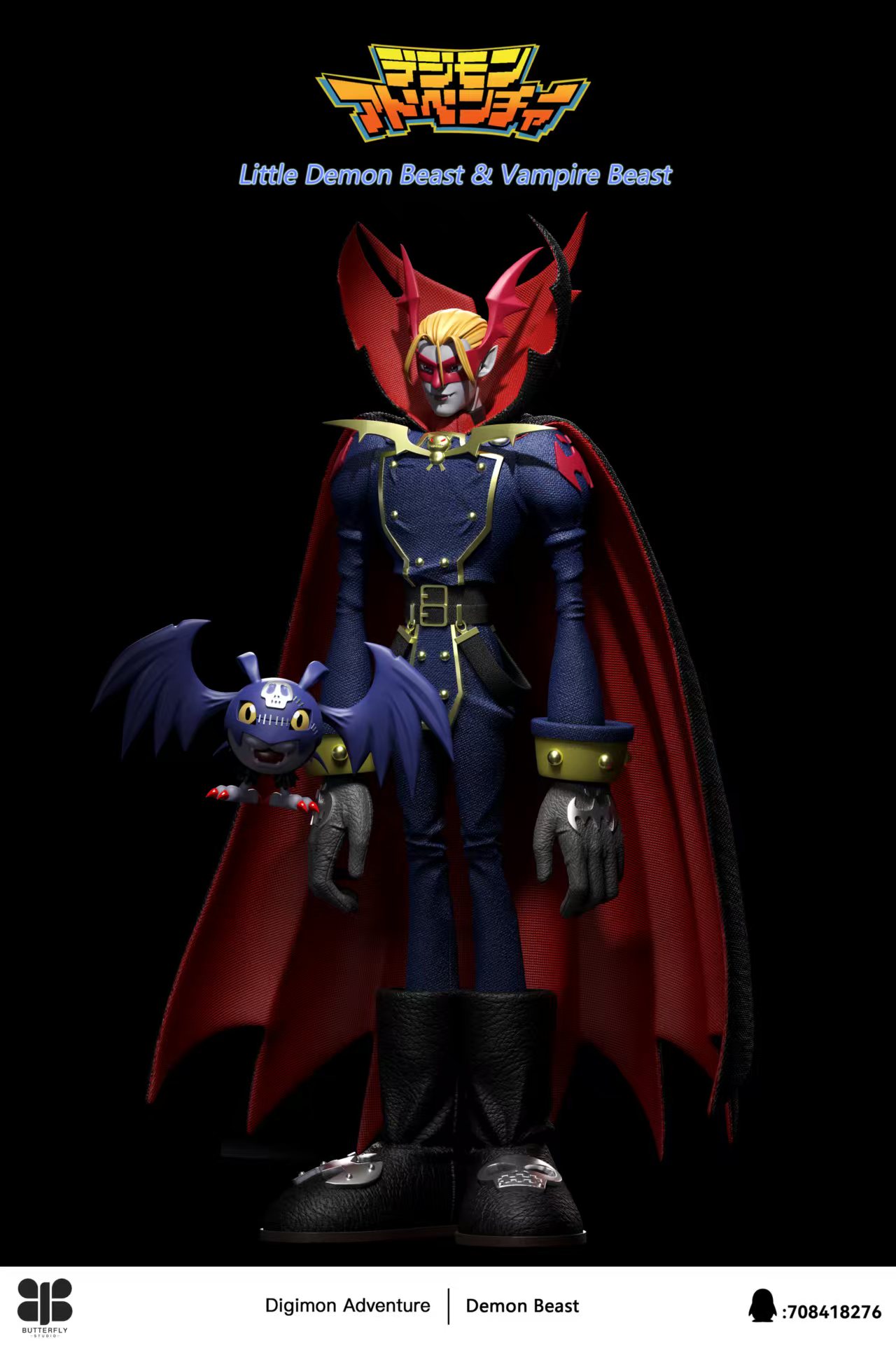 【Pre-sale】1/6 and MH Scale Vamdemon-Butterfly Studio