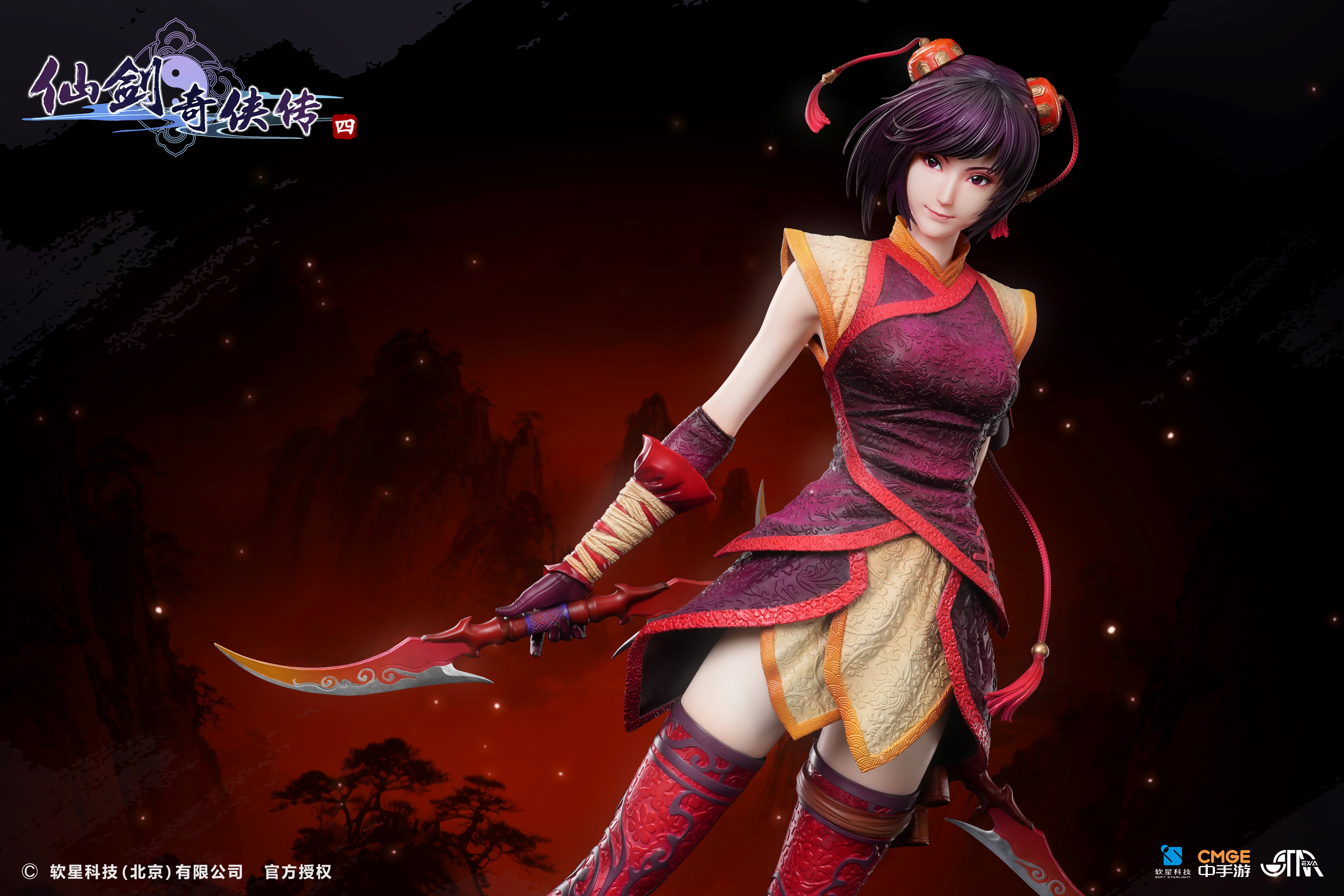 【Pre-sale】1/4 Scale Han LingSha Licensed-STAREXVA Studio