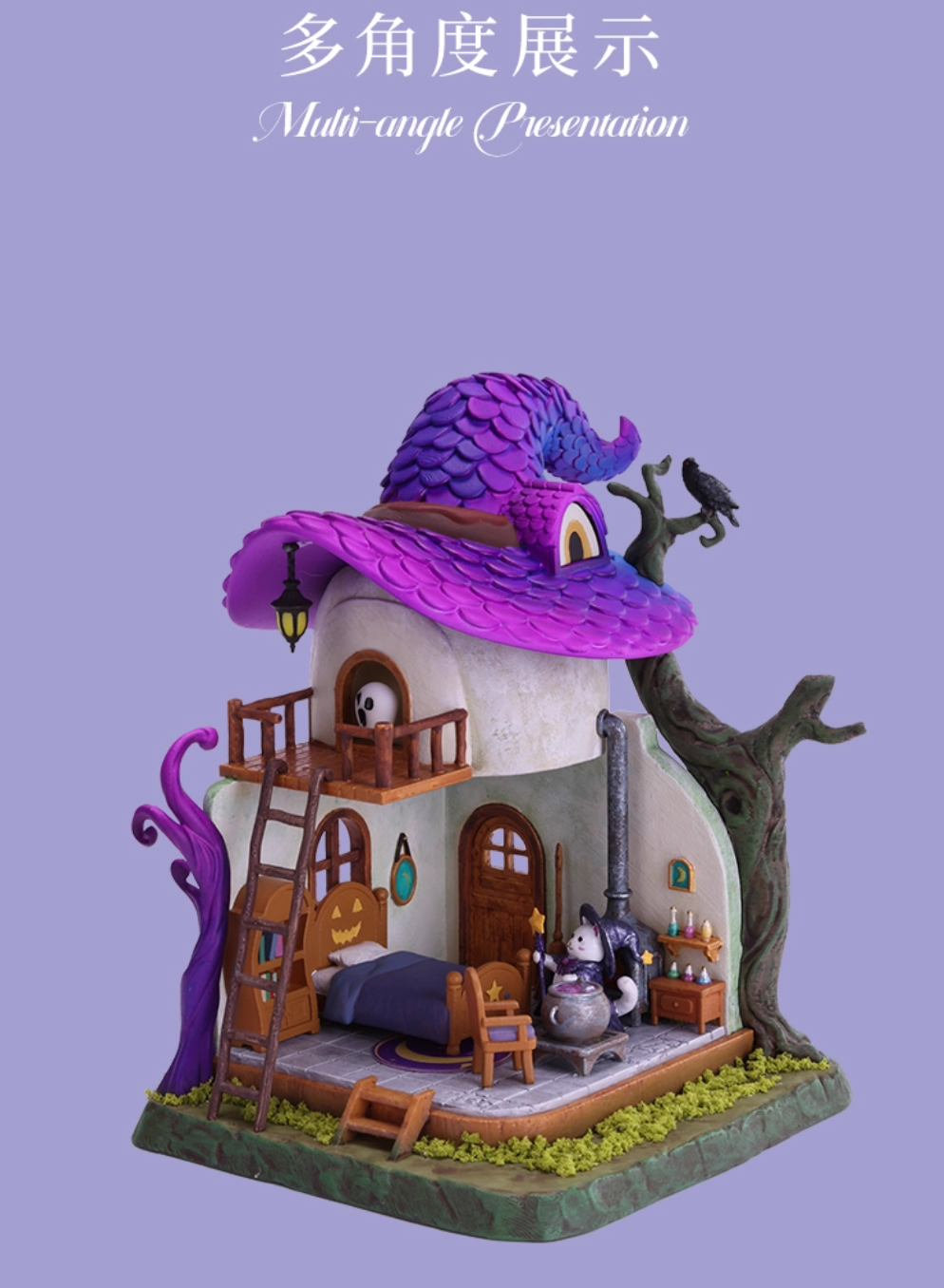 【Pre-sale】Witch's House in the Forest-WGZM Studio