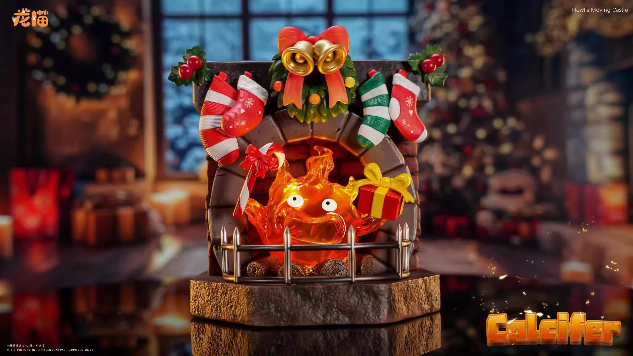 【Pre-sale】Christmas Calcifer with LED-LongMiao Studio