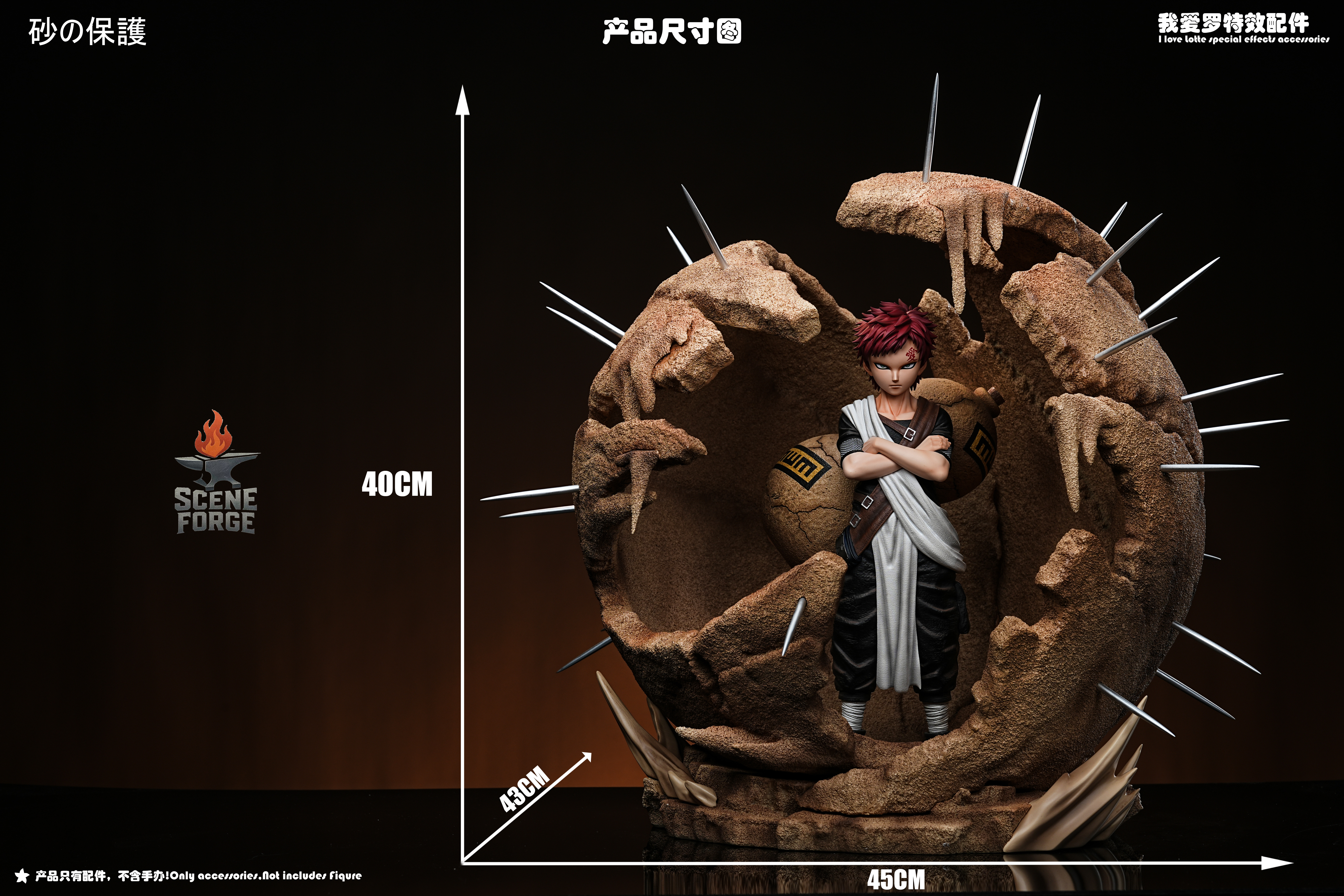 【Pre-sale】1/6 Scale Gaara Accessories (Gaara not included)-Scene Forge Studio