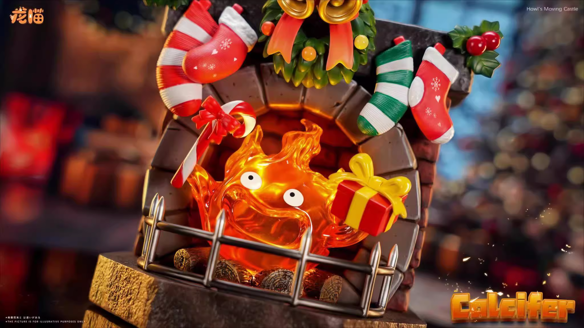 【Pre-sale】Christmas Calcifer with LED-LongMiao Studio