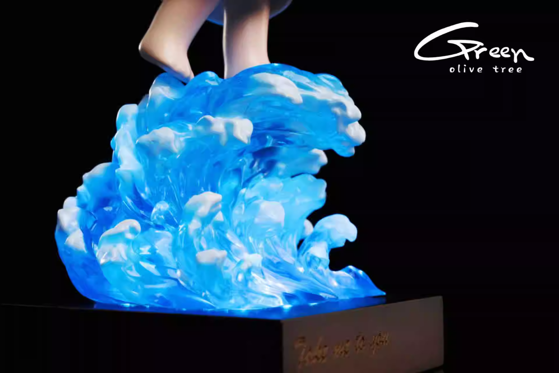 【Pre-sale】Lumina 