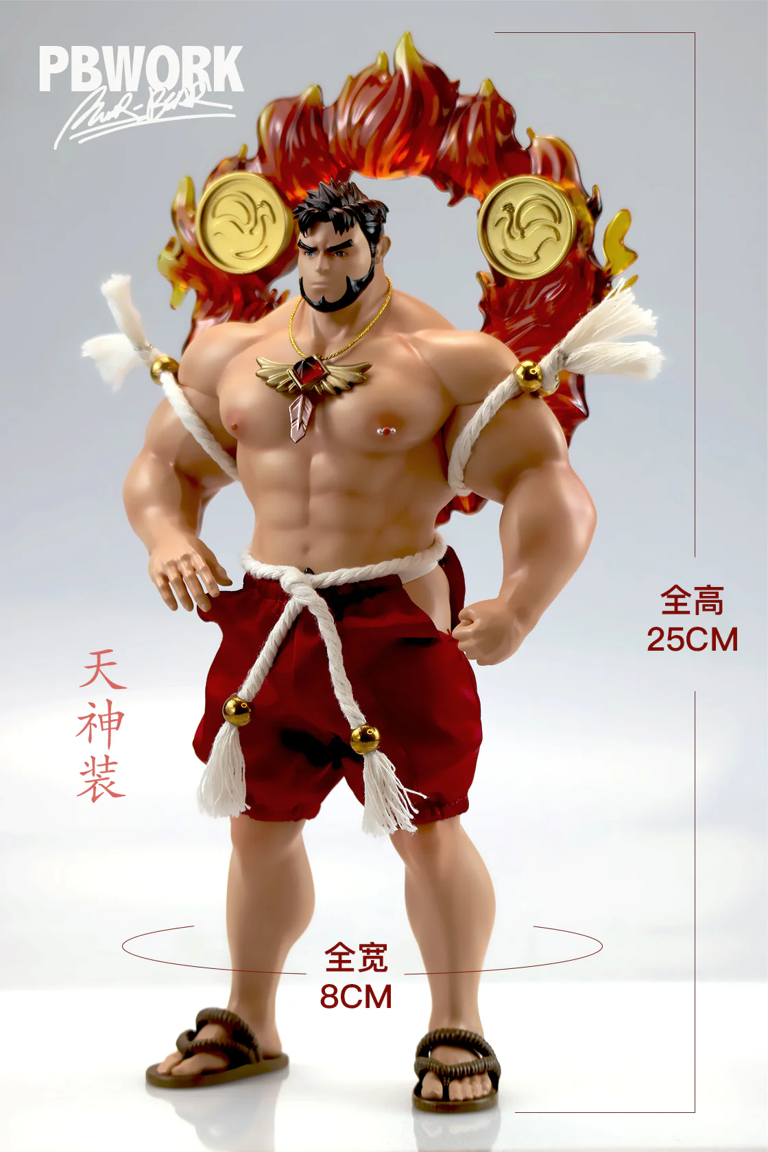 【In stock】1/8 Scale ZHUQUE-Power Bear Studio