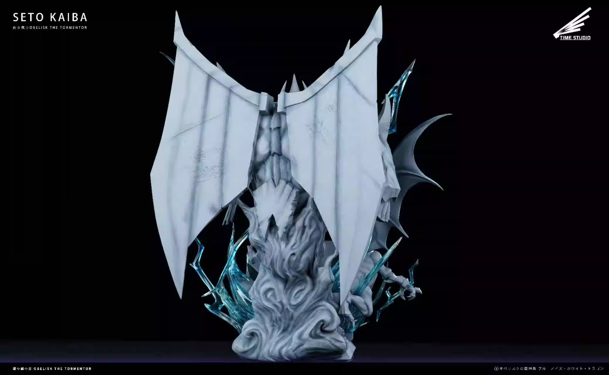 【Pre-sale】Seto Kaiba-Time Studio