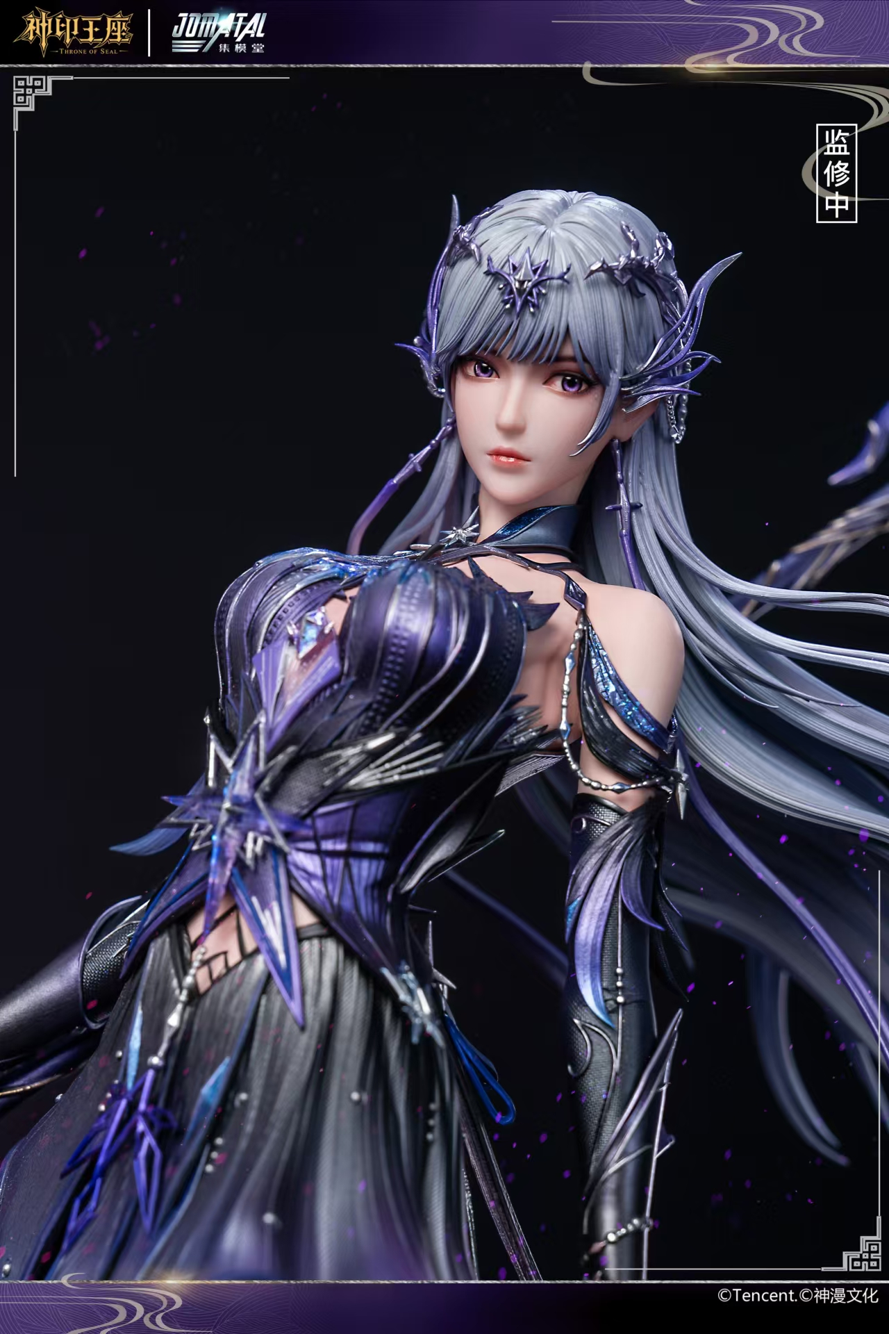 【Pre-sale】1/6 Scale ShengCaiEr-Jomatal Studio