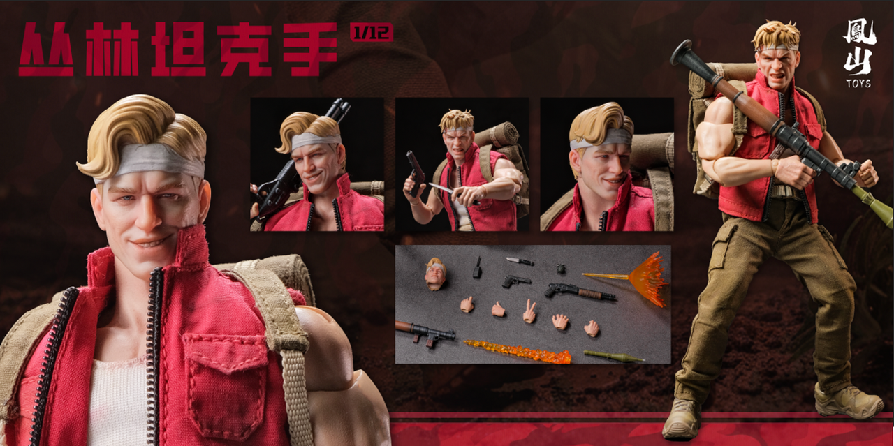 【Pre-sale】1/12 Scale 'Jungle Tanker' action figure-Feng Shan Toys Studio