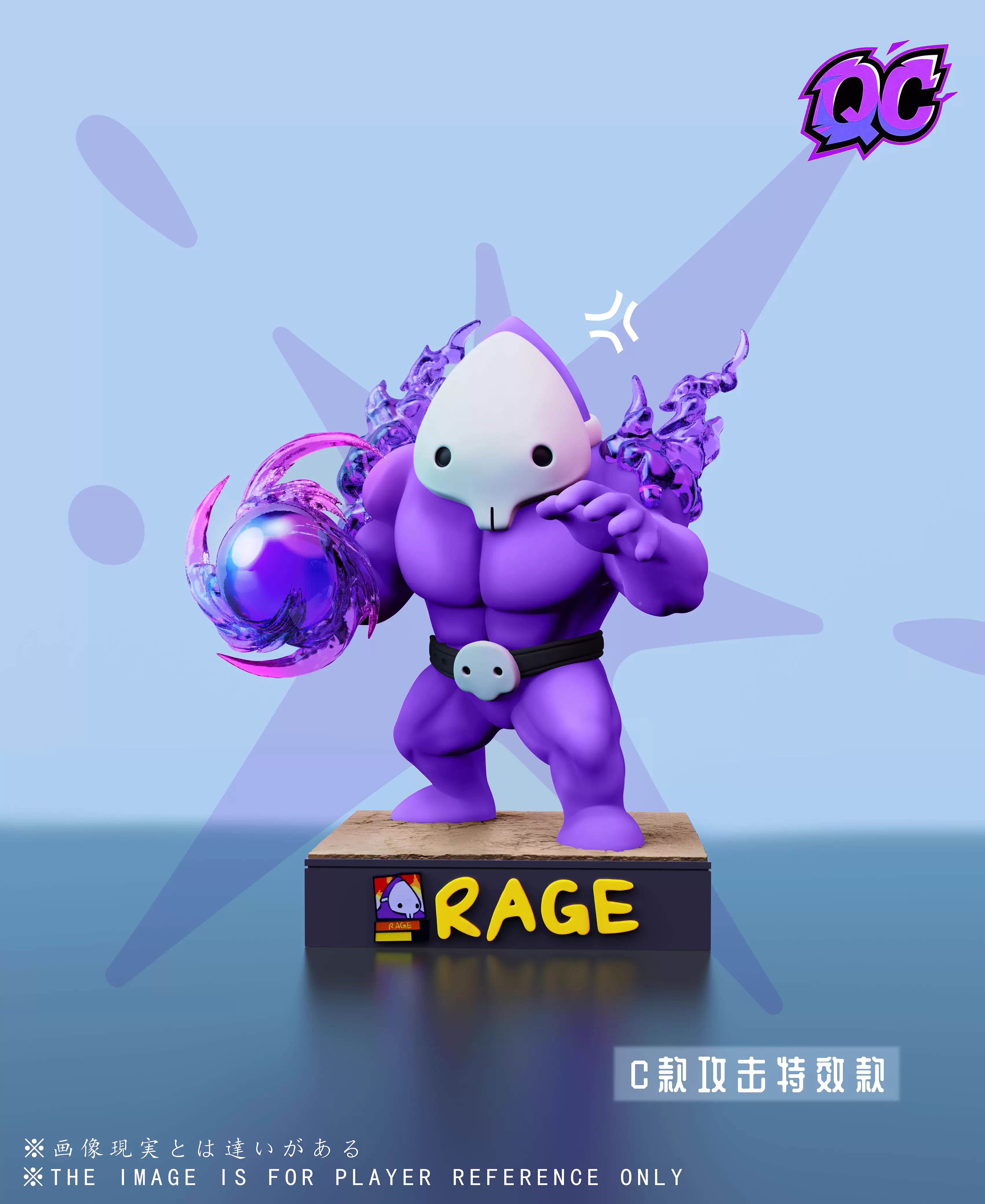 【Pre-sale】Child Rampaging-QiChen Studio