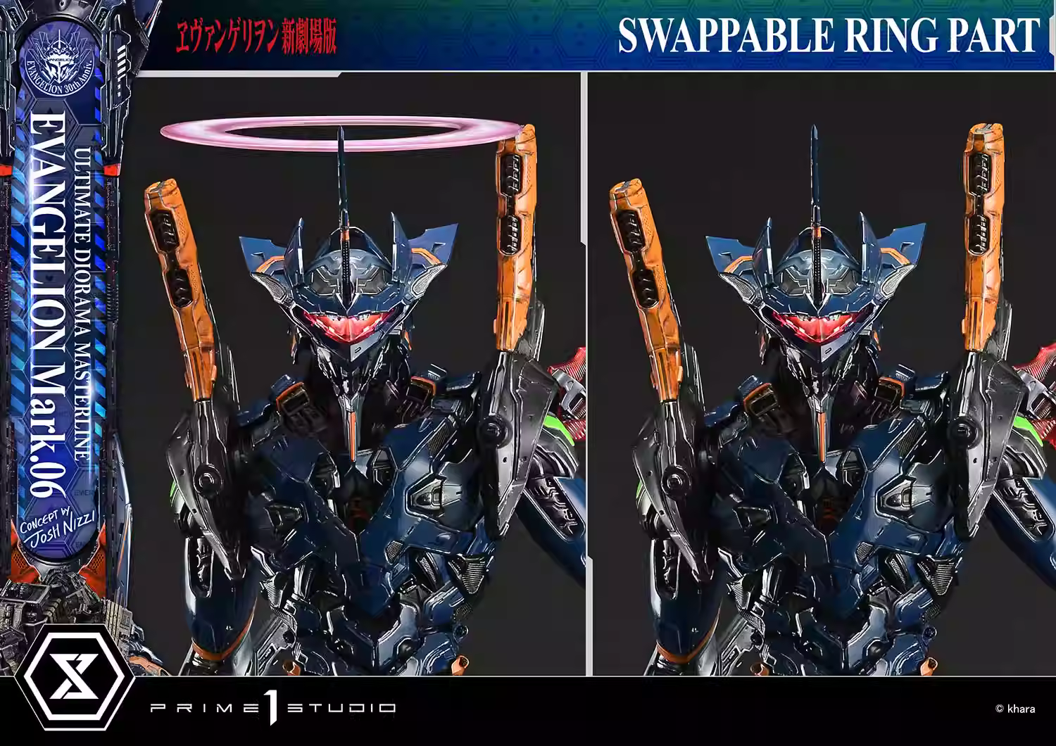 【Pre-sale】1/6 Scale Mark.06-Prime 1 Studio