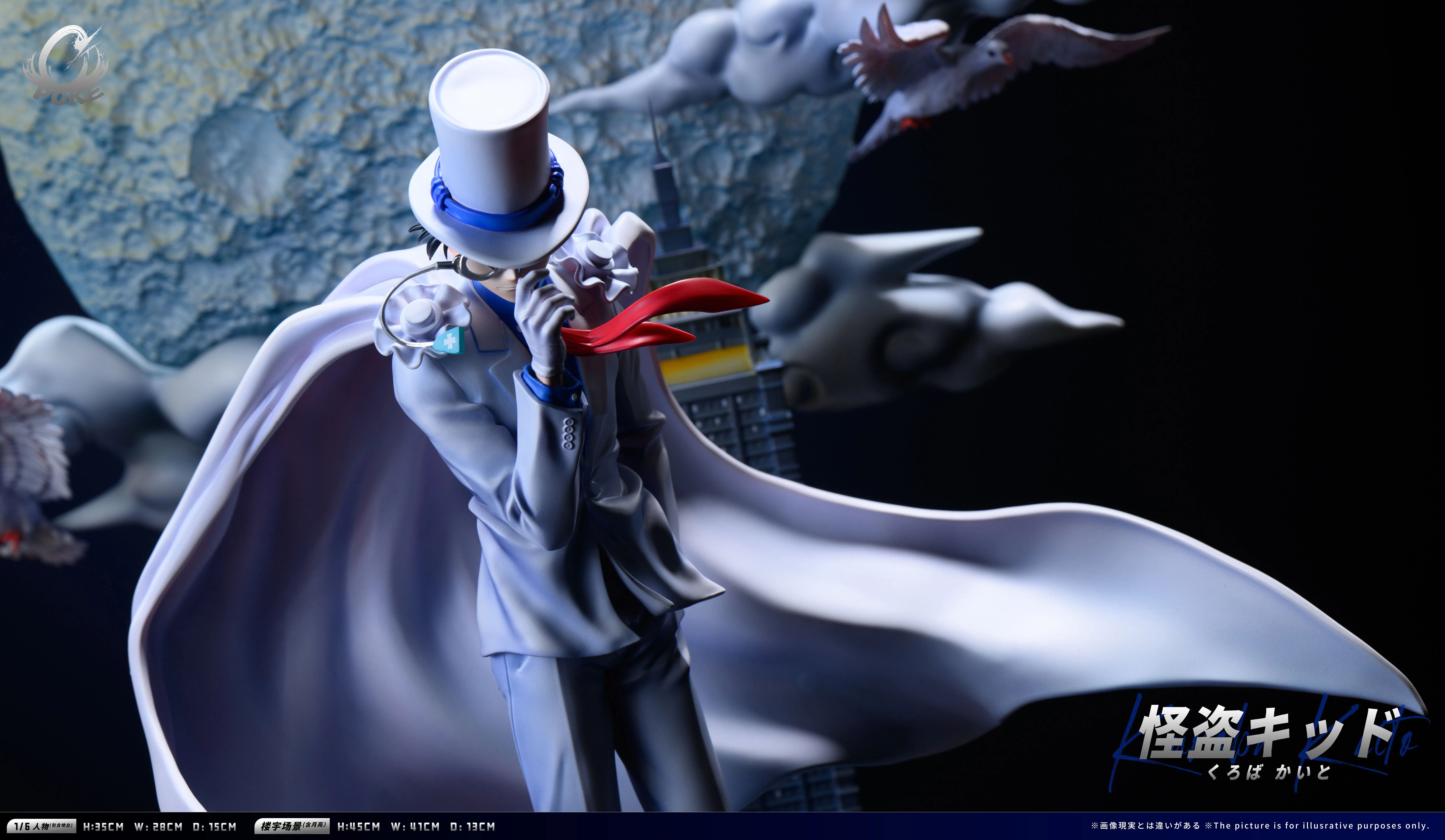 【Pre-sale】1/6 Scale Kid the Phantom Thief with LED-Poke Studio