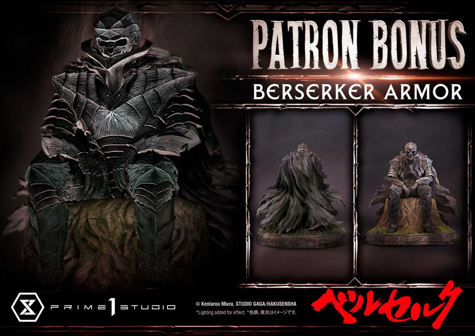 【Pre-sale】Guts VS Grunbeld in Apostle Form-Prime 1 Studio