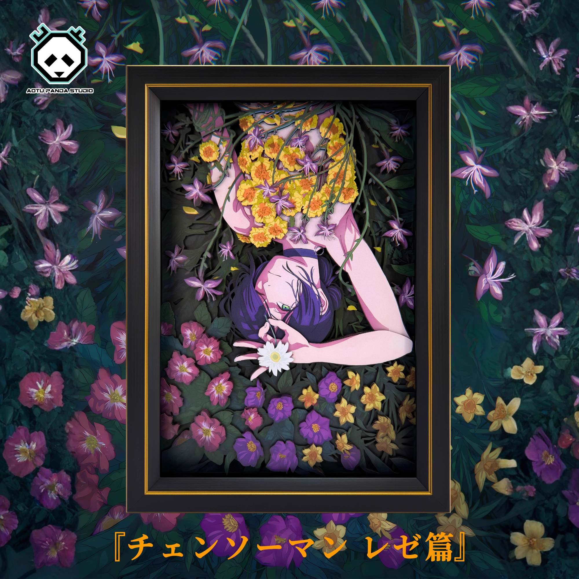 【Pre-sale】Decorative Painting of Flower Reze-AoTu Panda Studio