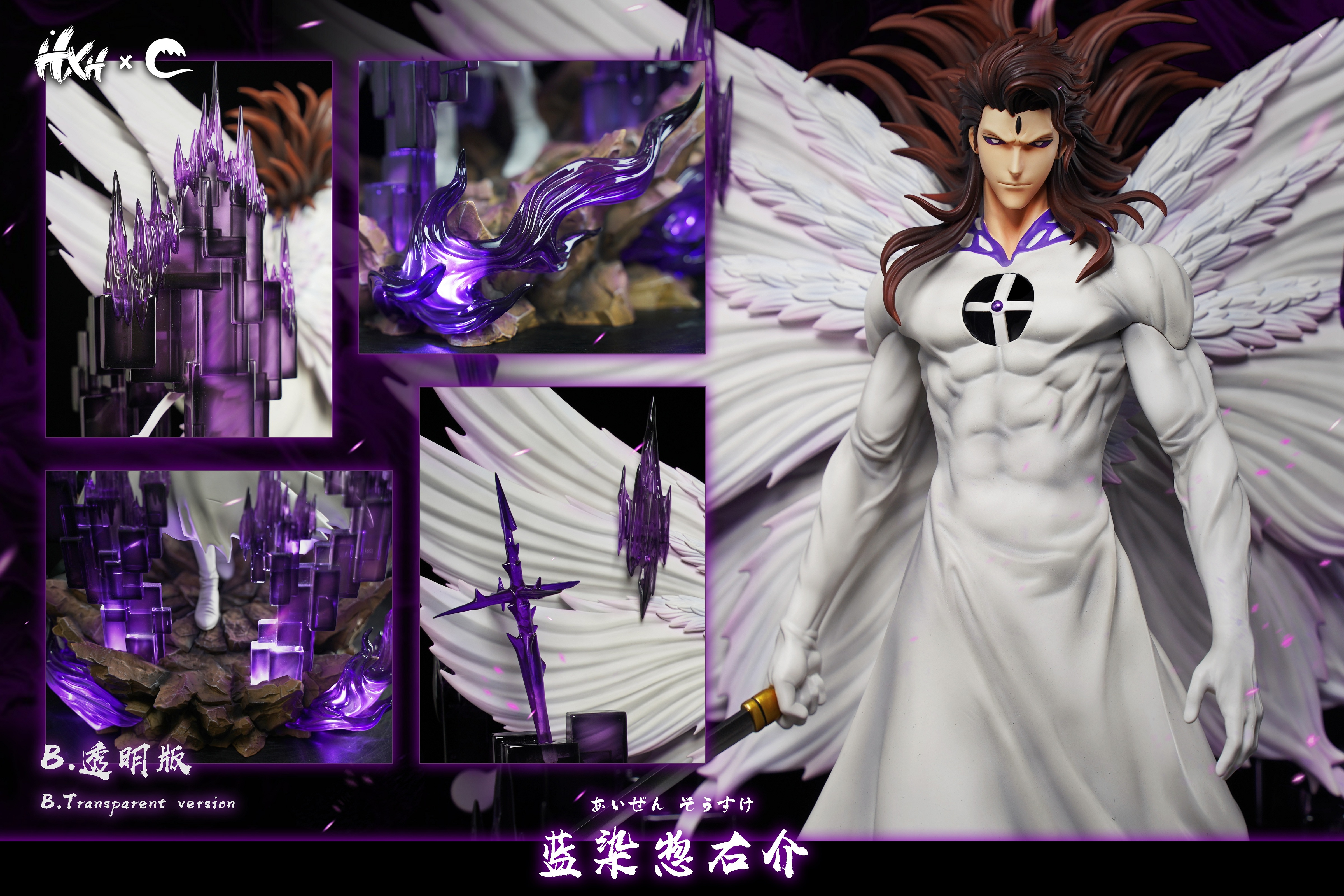 【Pre-sale】1/6 Scale Aizen Sousuke 2.0-HXHENG × CHENG Studio