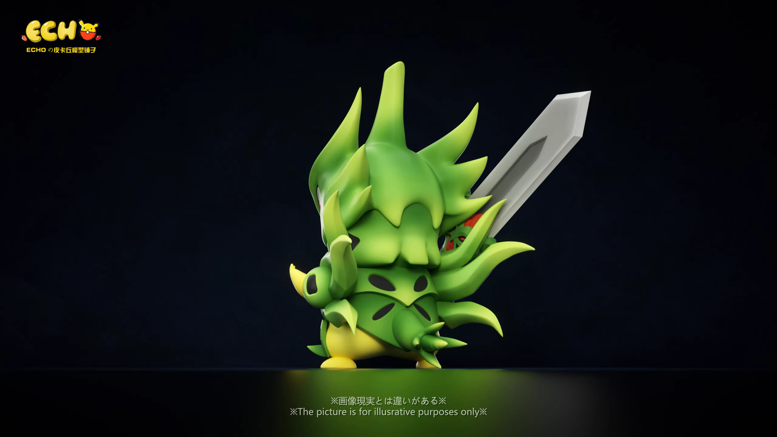 【Pre-sale】Mega Pikachu cos Tyranitar-ECHO Studio