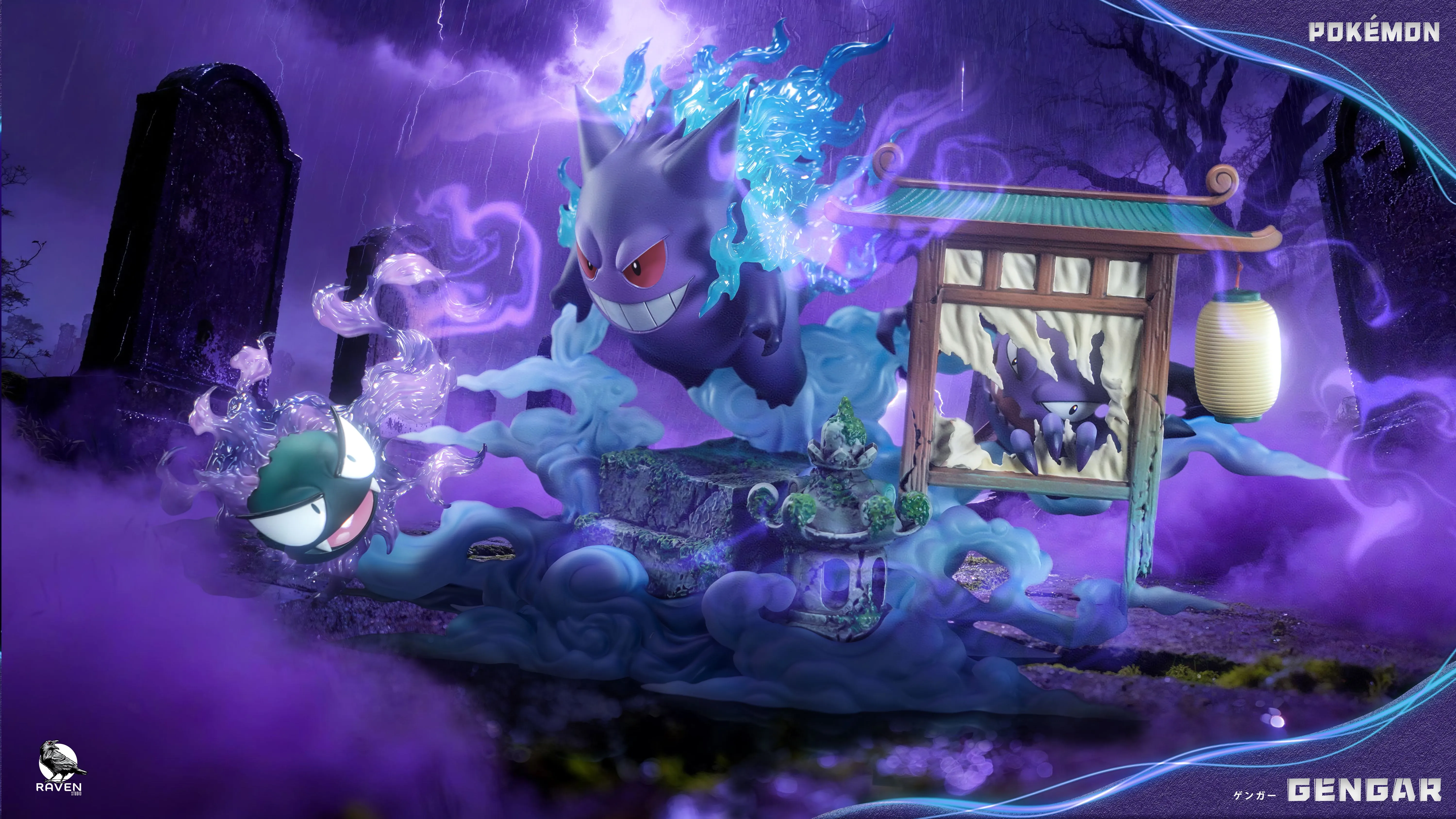 【Pre-sale】Gengar with LED-Raven Studio