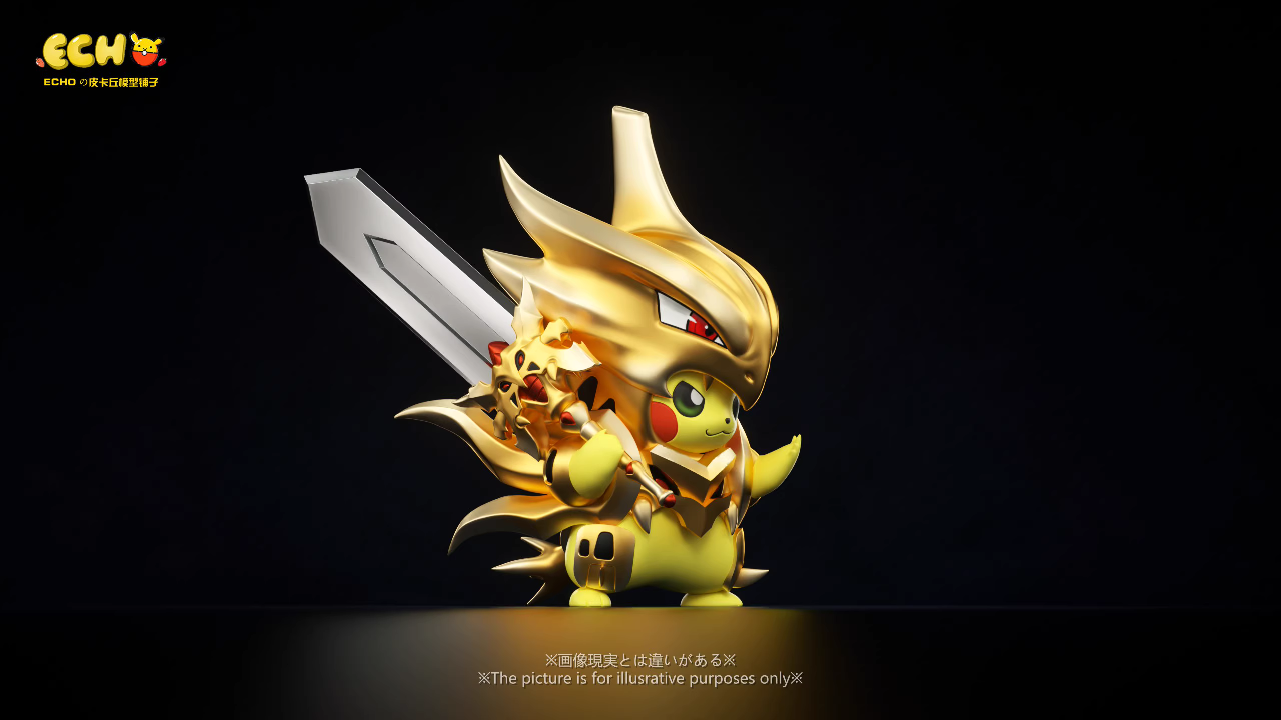 【Pre-sale】Mega Pikachu cos Tyranitar-ECHO Studio