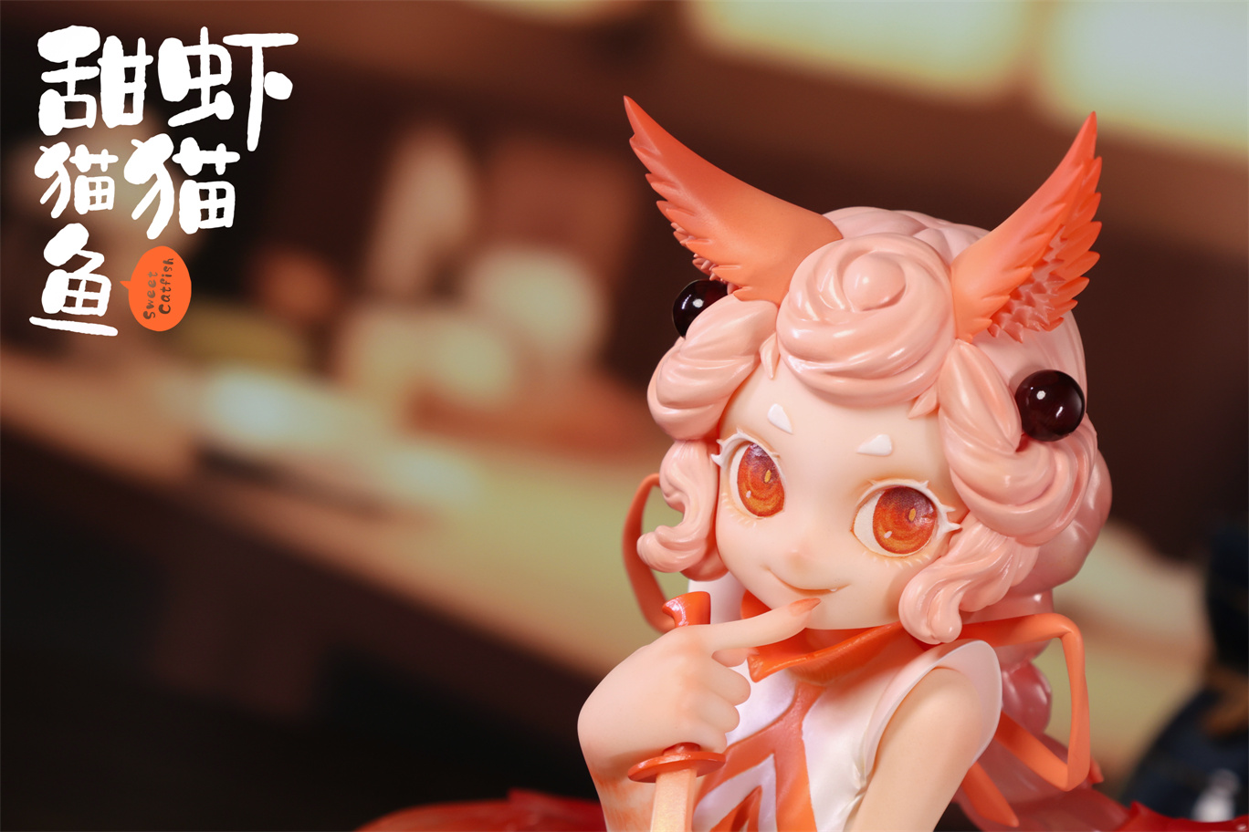 【Pre-sale】Sweet Catfish-Coral Sea/Moonfin-WeArtDoing Studio