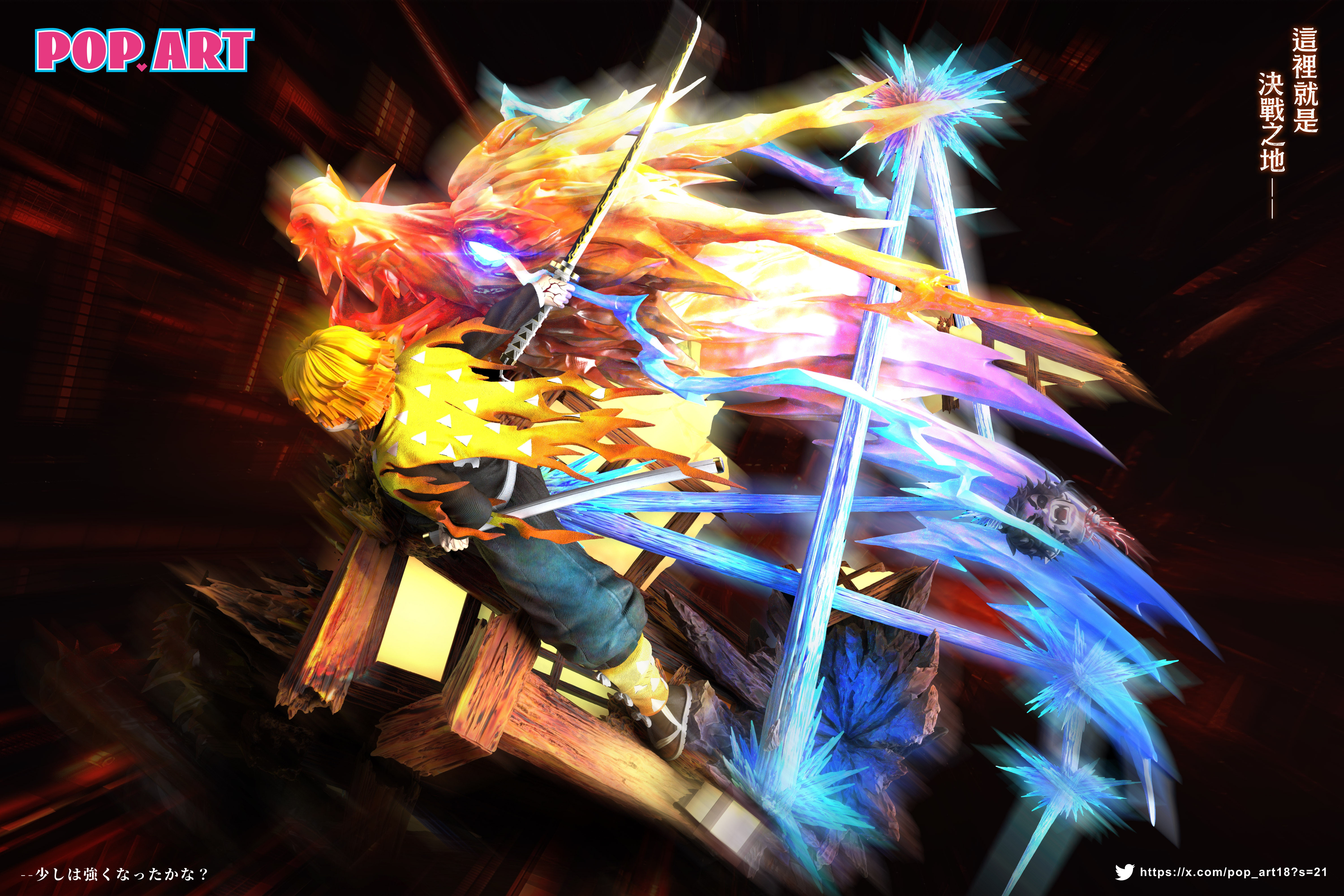 【Pre-sale】1/6 Scale Flaming Thunder God Zenitsu Agatsuma with LED-POP.ART Studio