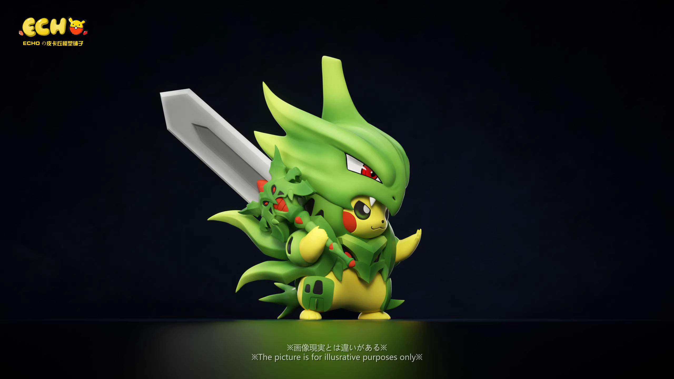 【Pre-sale】Mega Pikachu cos Tyranitar-ECHO Studio