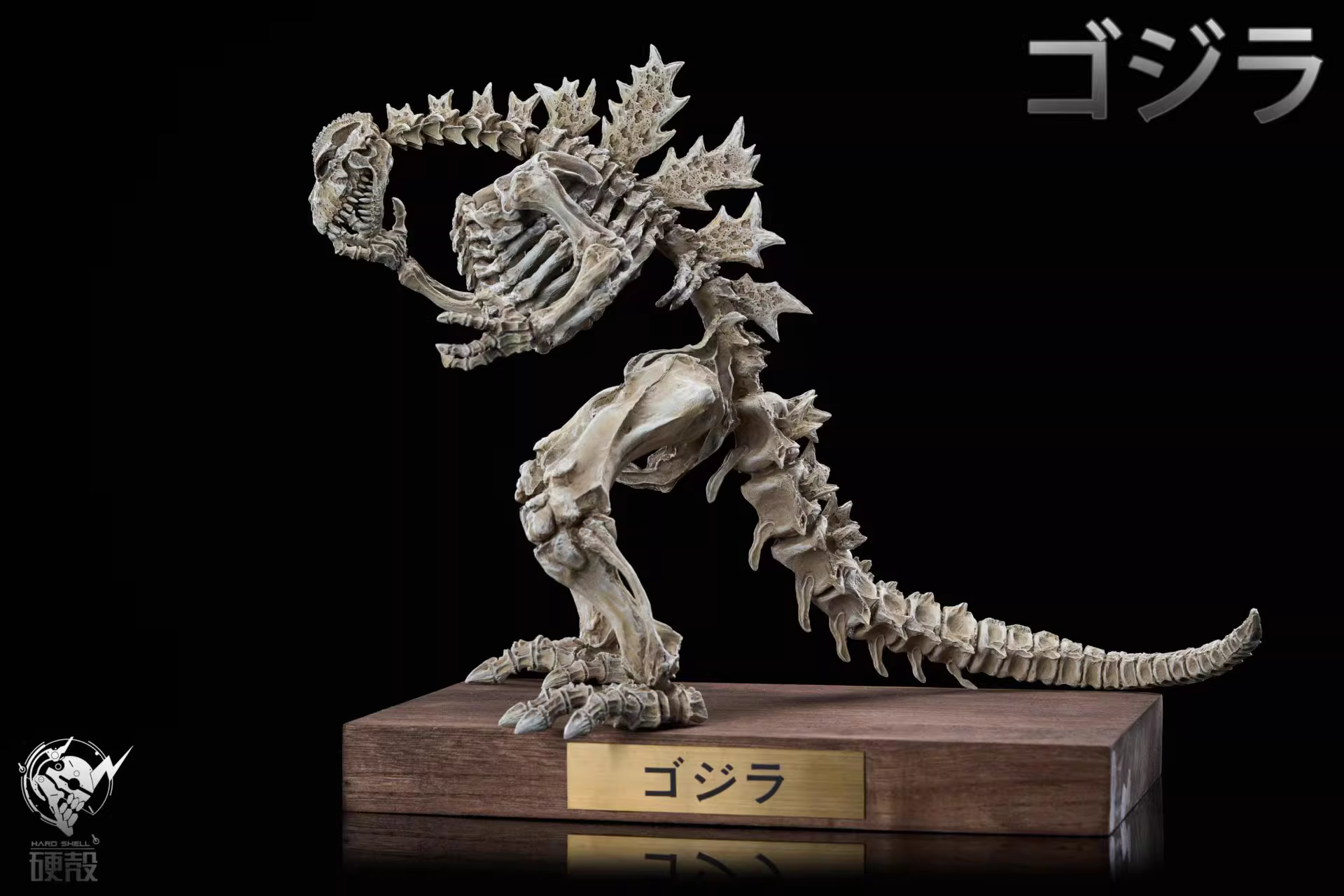 【Pre-sale】Skeletal Fossil of Godzilla–Hardcore  Studio