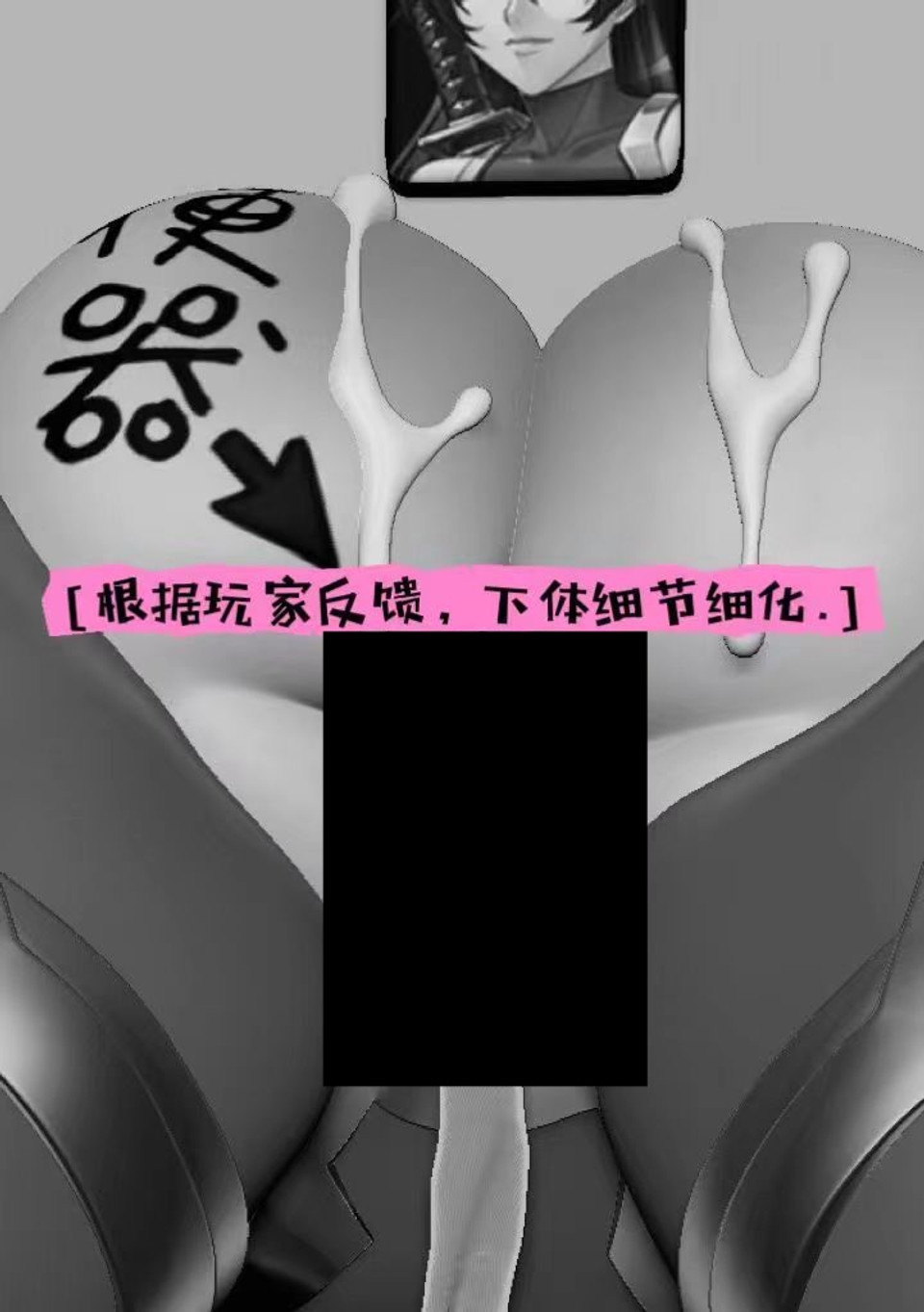 【Pre-sale】1/6 Scale Igawa Asagi-Kawaii Studio