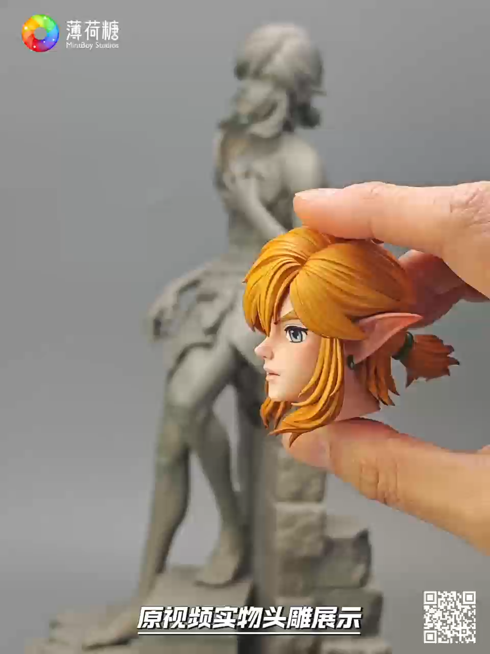 【Pre-sale】1/6 Scale Training Soldier Link-MintBoy Studio