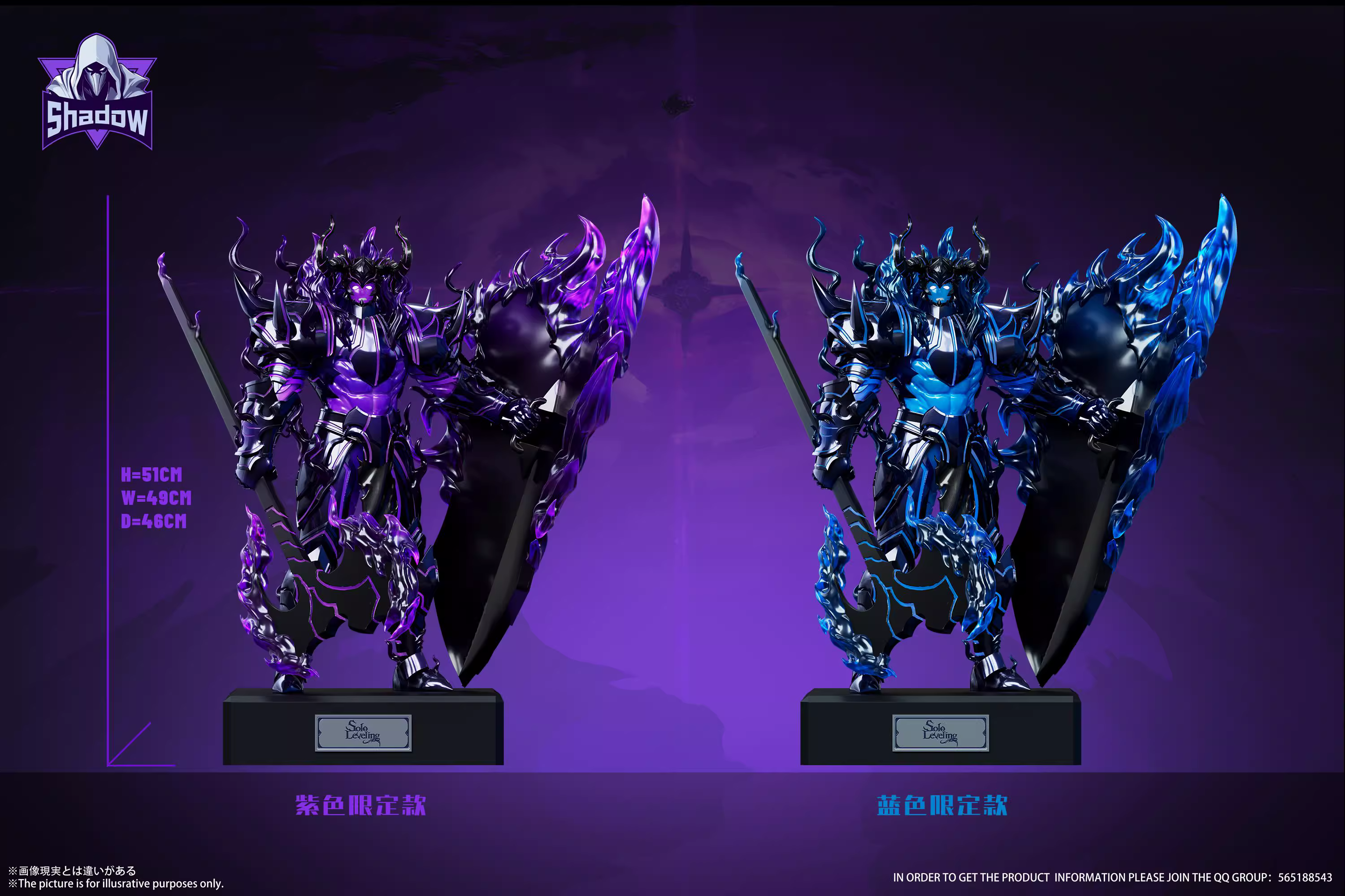 【Pre-sale】Kim Chul-Shadow Studio