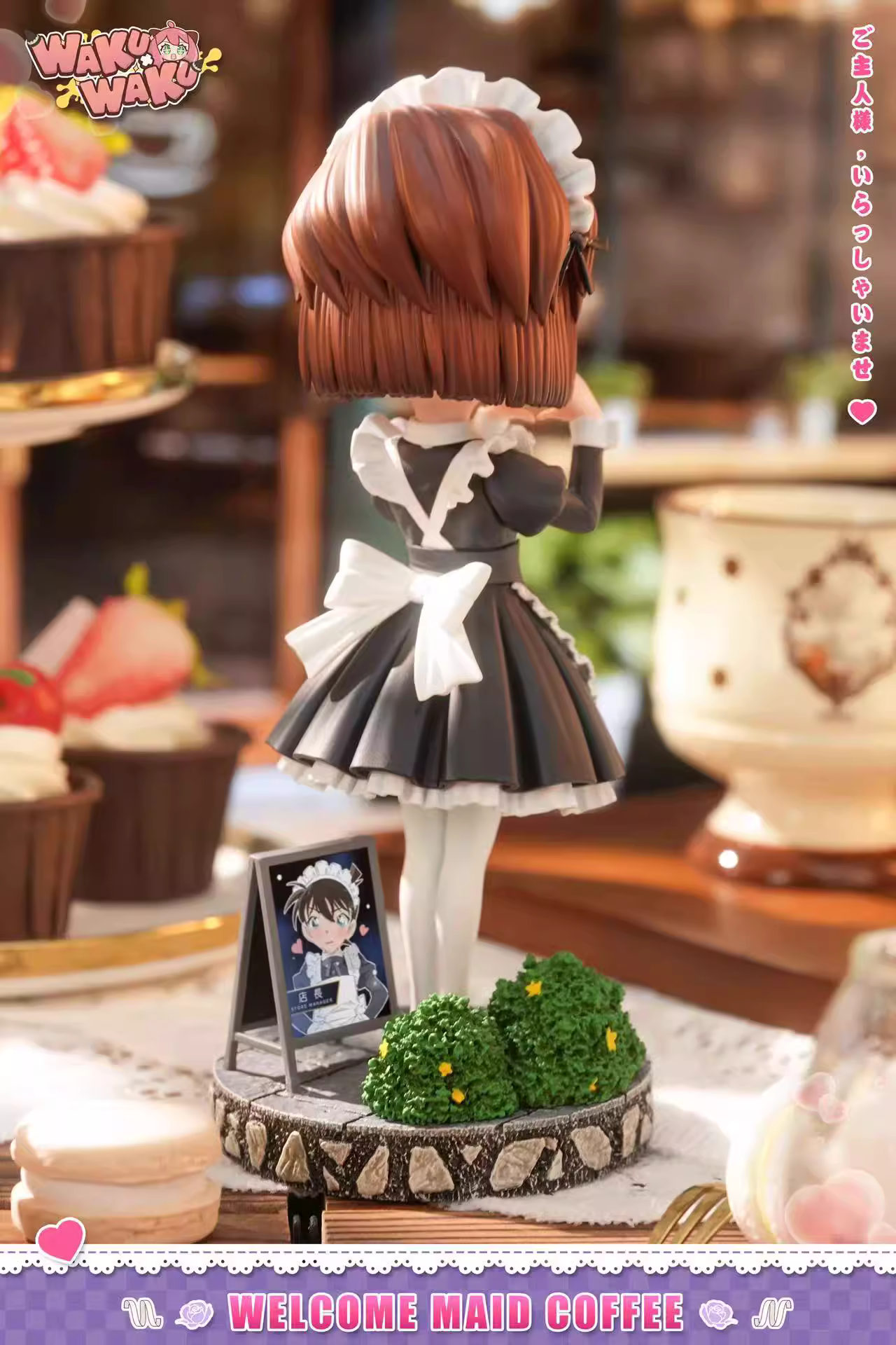 【Pre-sale】Maid Haibara Ai-WAKUWAKU Studio