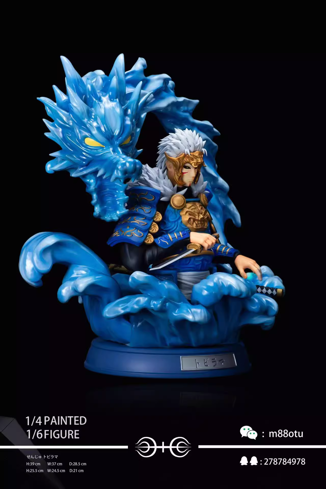 【Pre-sale】1/6 and 1/4 Scale Bust of Senju Tobirama-MoTu Studio