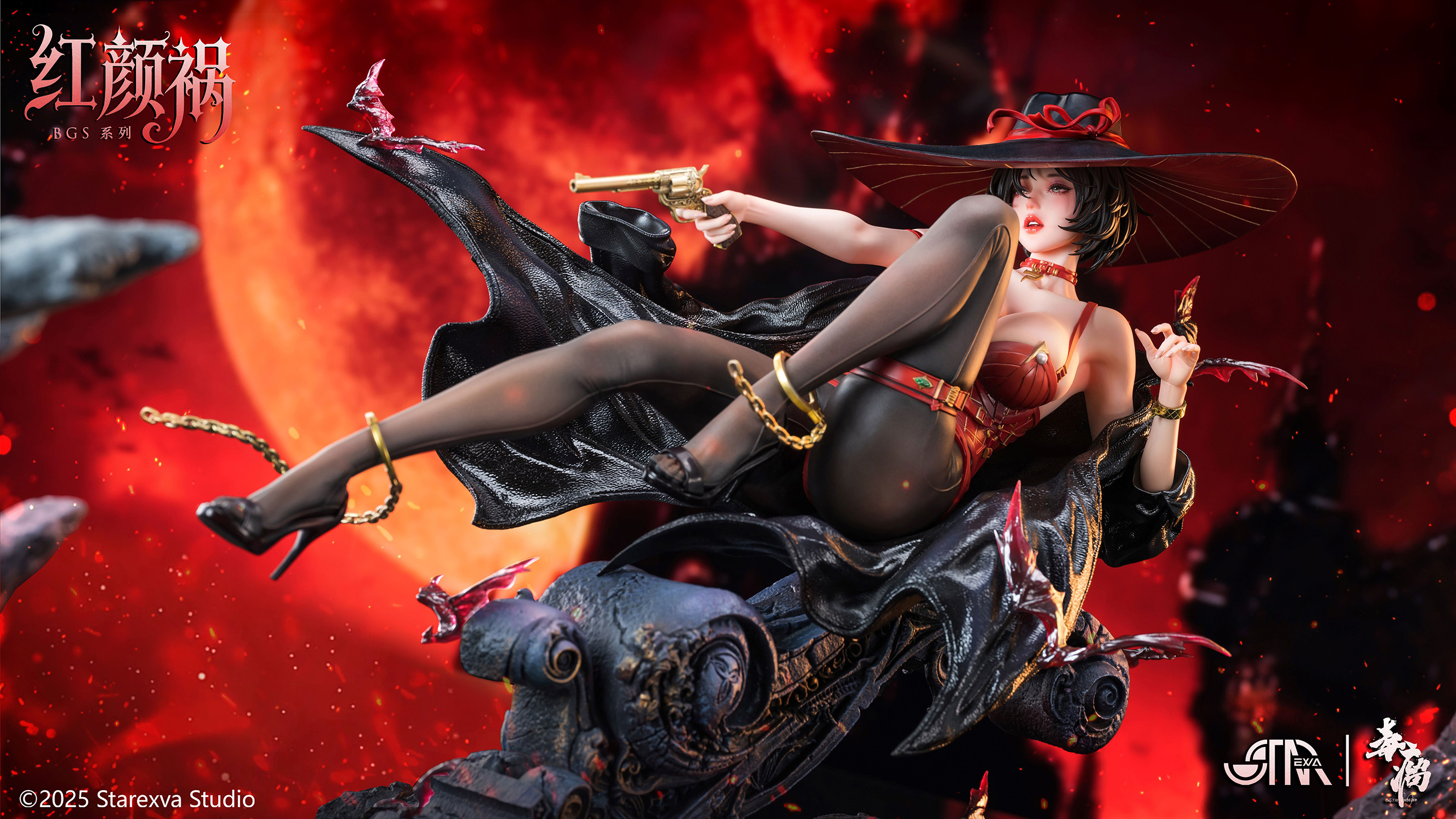 【Pre-sale】1/4 Scale BGS Series HongYanHuo-STAREXVA Studio