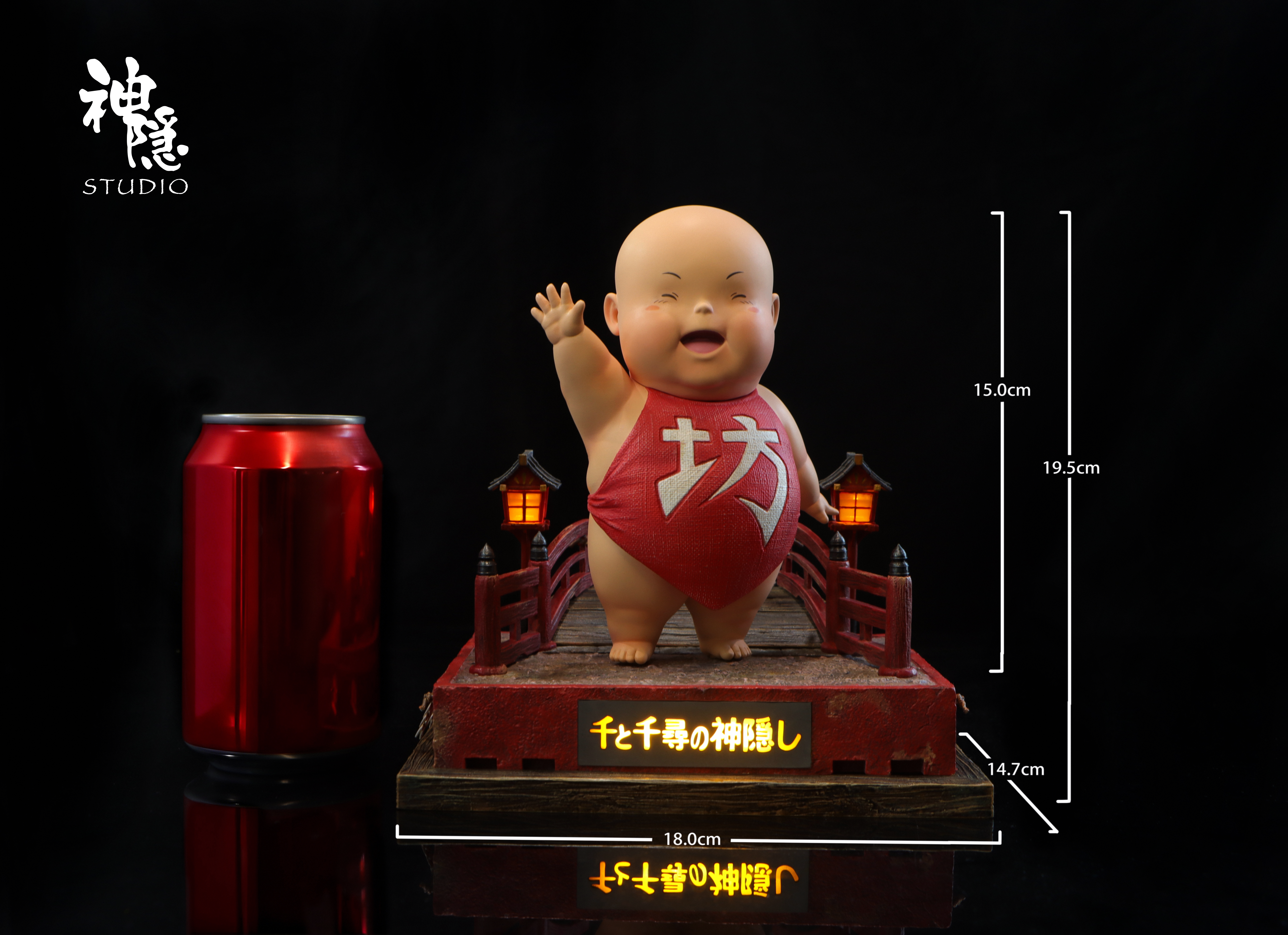 【Pre-sale】Waving hands Boh with LED-ShenYin Studio