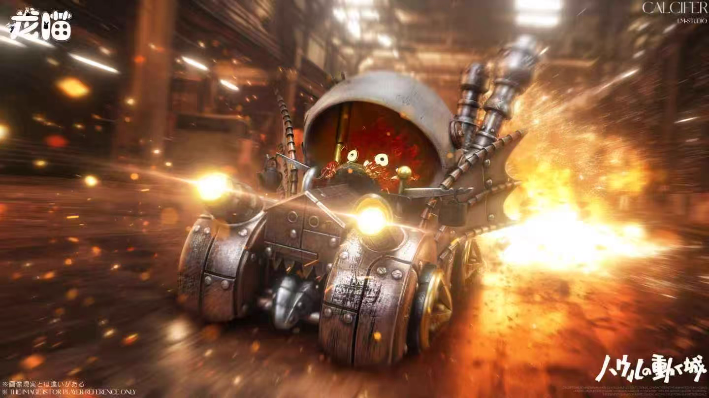 【Pre-sale】1/4 Scale Driver Calcifer-LongMiao Studio